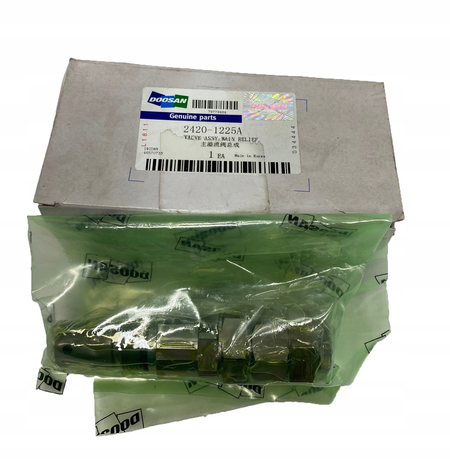 Zawór przelewowy Doosan 2420-1225Akoparka oryginał Marka maszyny Doosan