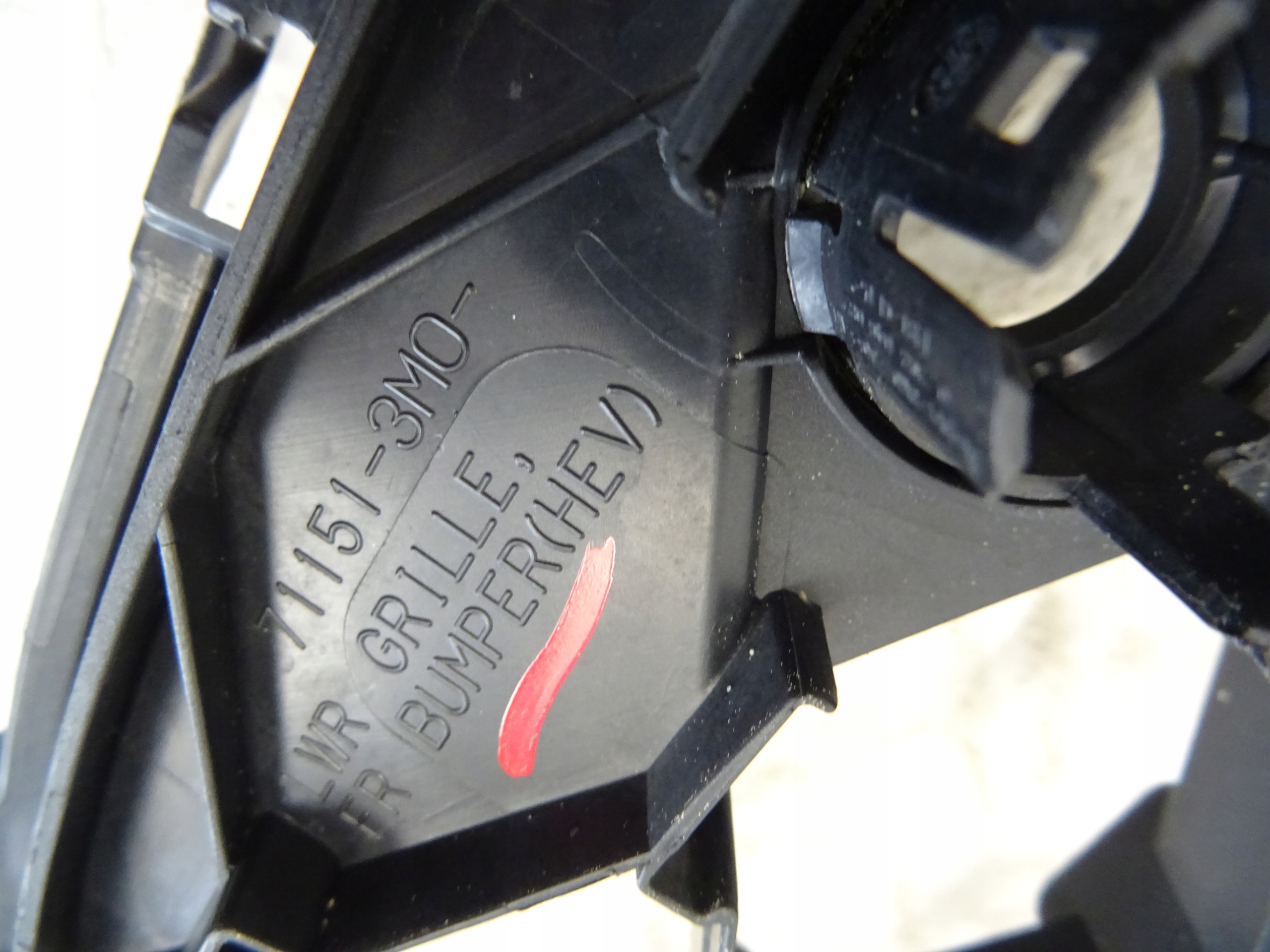 grid of a bumper front front HONDA HRV III 71151-3M0
