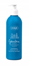 

Ziaja Gdanskin Balsam do ciała, 300ml