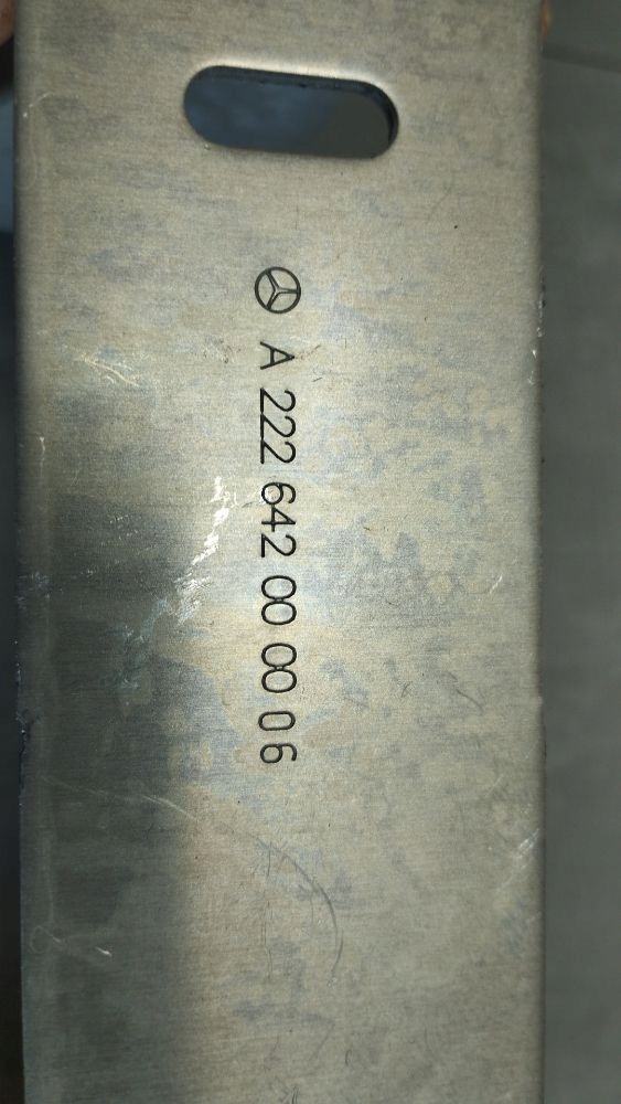 Mercedes-Benz S W222 2014 bracket A2226420000