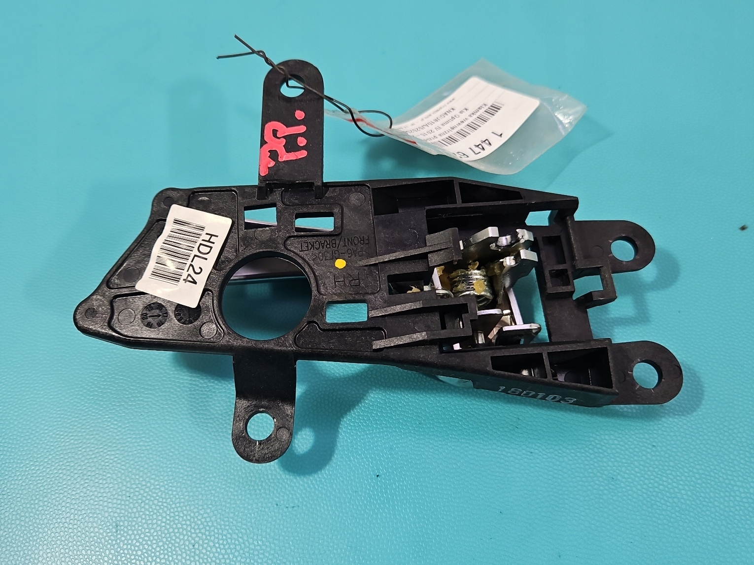 ручка двери внутренняя kia OPTIMA IV 15-20