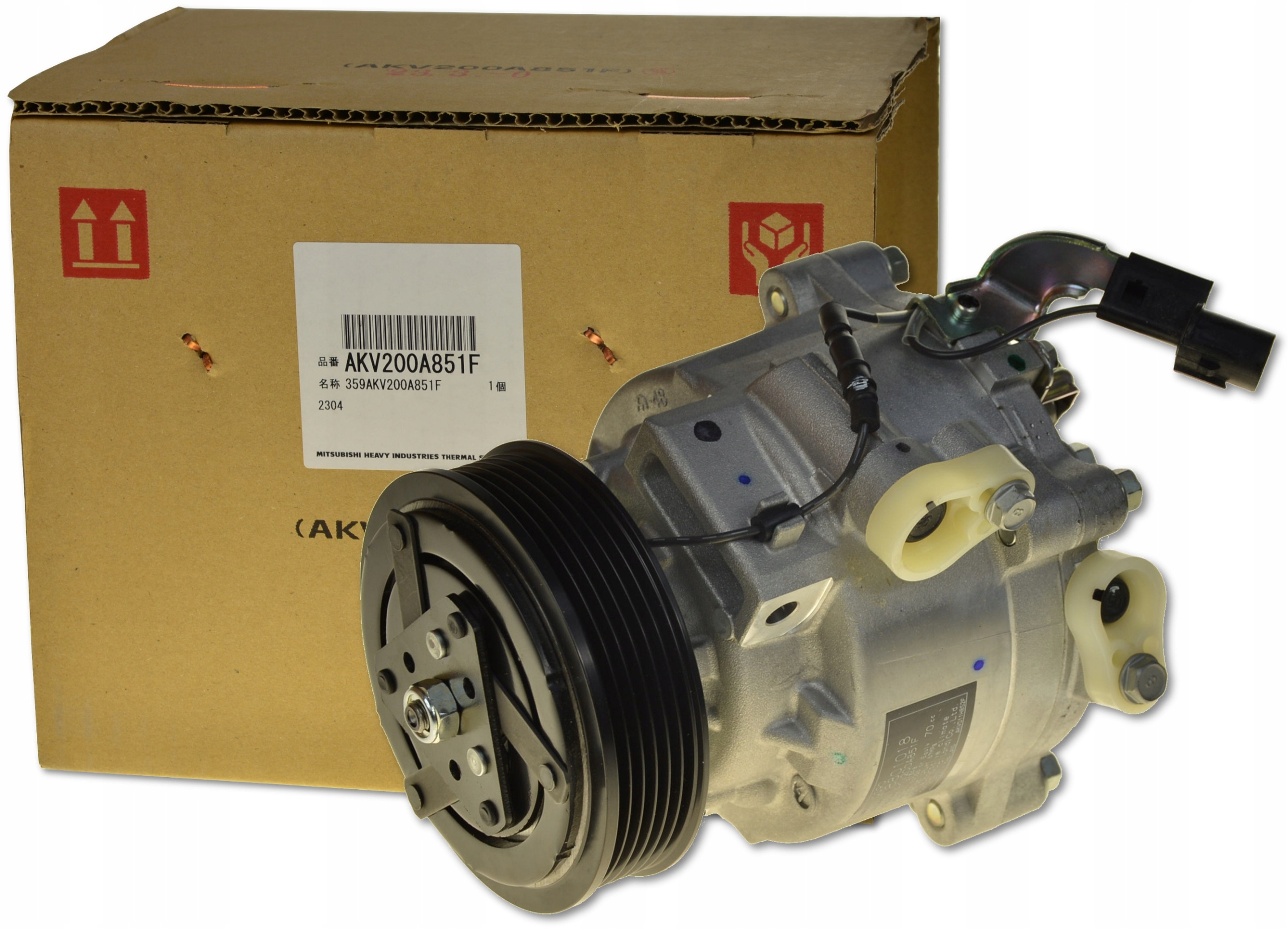 Kompresor Klimatizace AKV200A851F Mitsubishi Heavy Industries