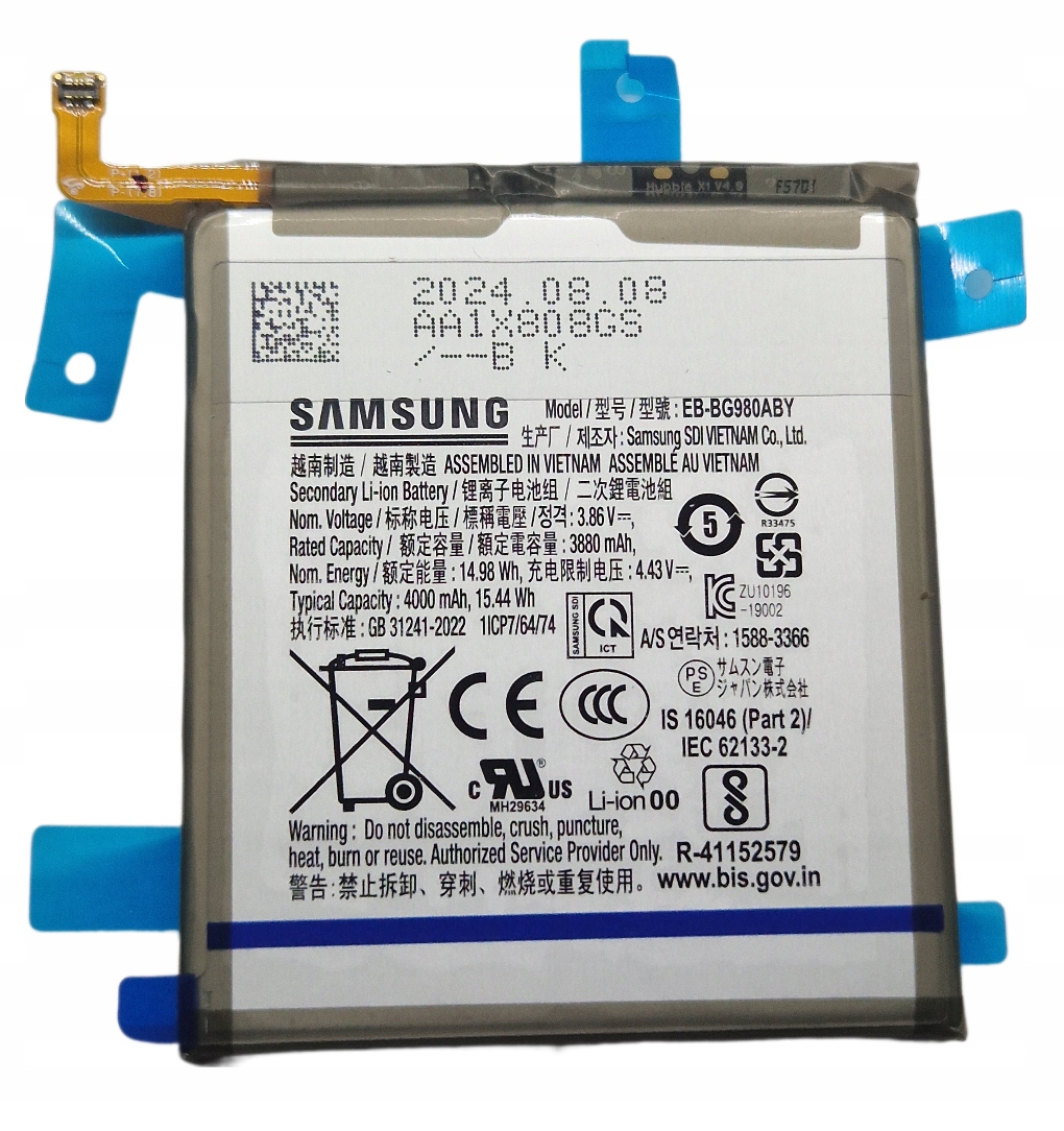 Oryginalna Nowa Bateria Samsung S20 G980 G981 EB-BG980ABY