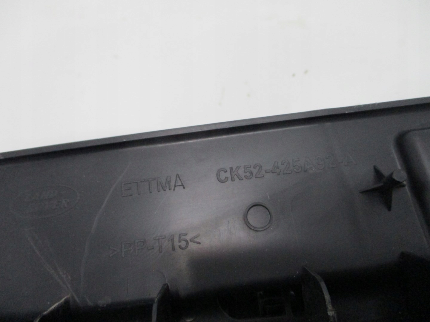 upholstery boot RANGE ROVER VOGUE14R