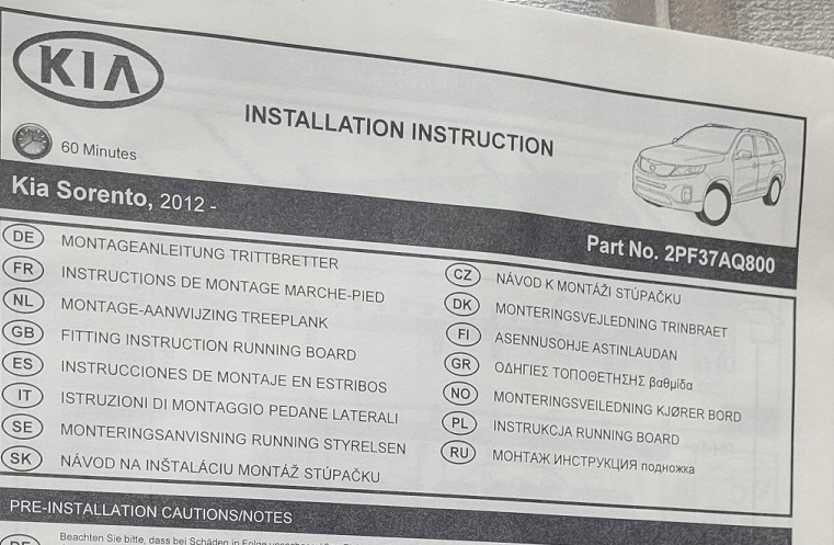 kia oe 2PF37-AQ800