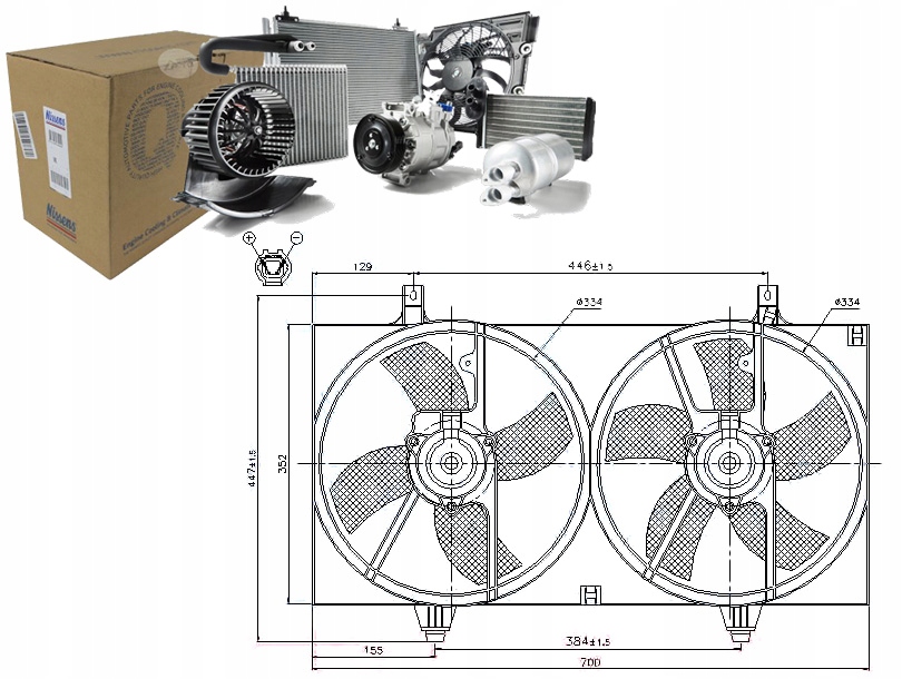 Маслоуловитель Radium Engineering CCV Dual Catch Can Kit For Nissan R35 GT-R VR38DETT 20-0555