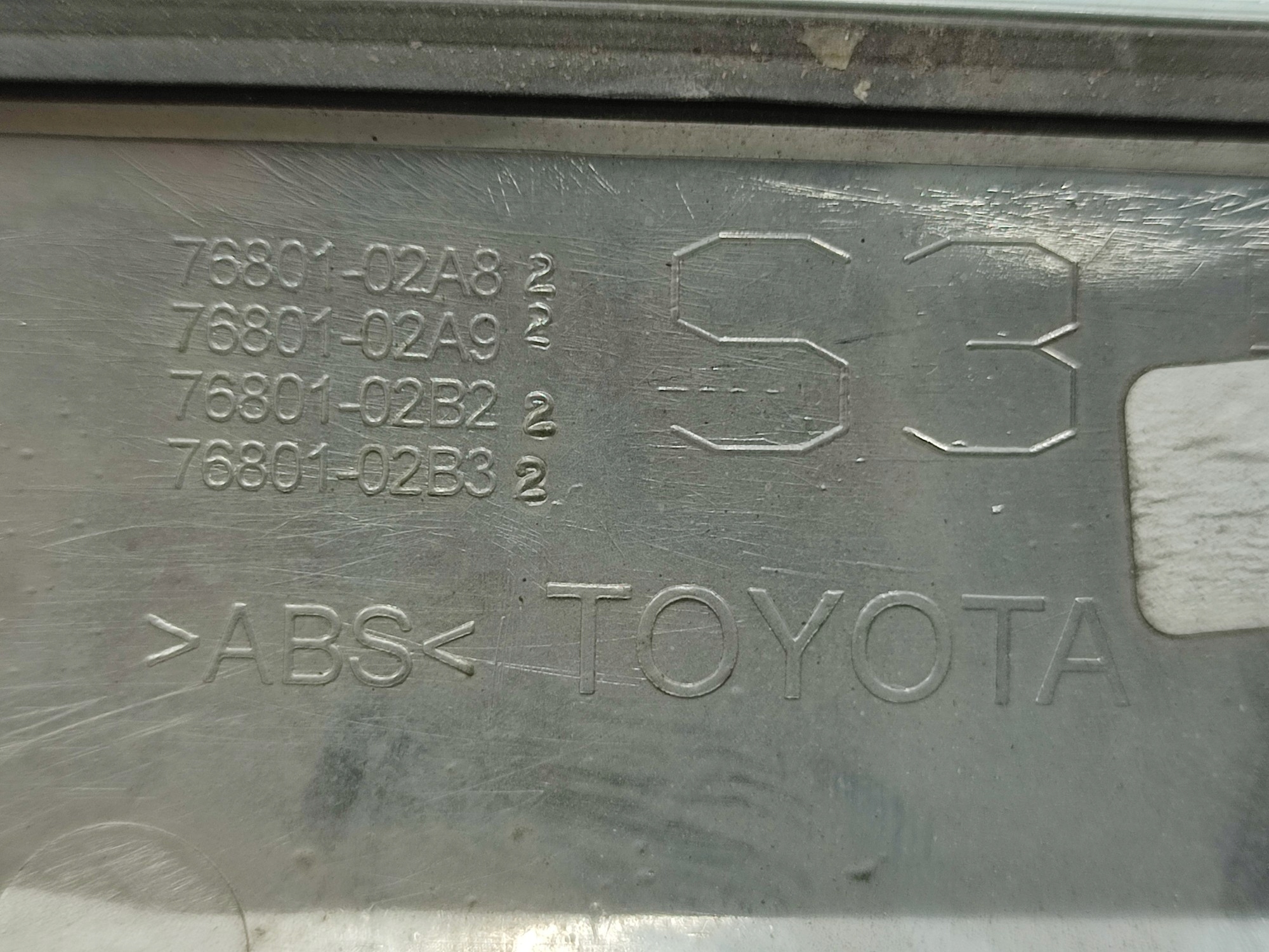 cap moulding bonnet rear part CHROM TOYOTA COROLLA E16 E18 / 76801-02A82