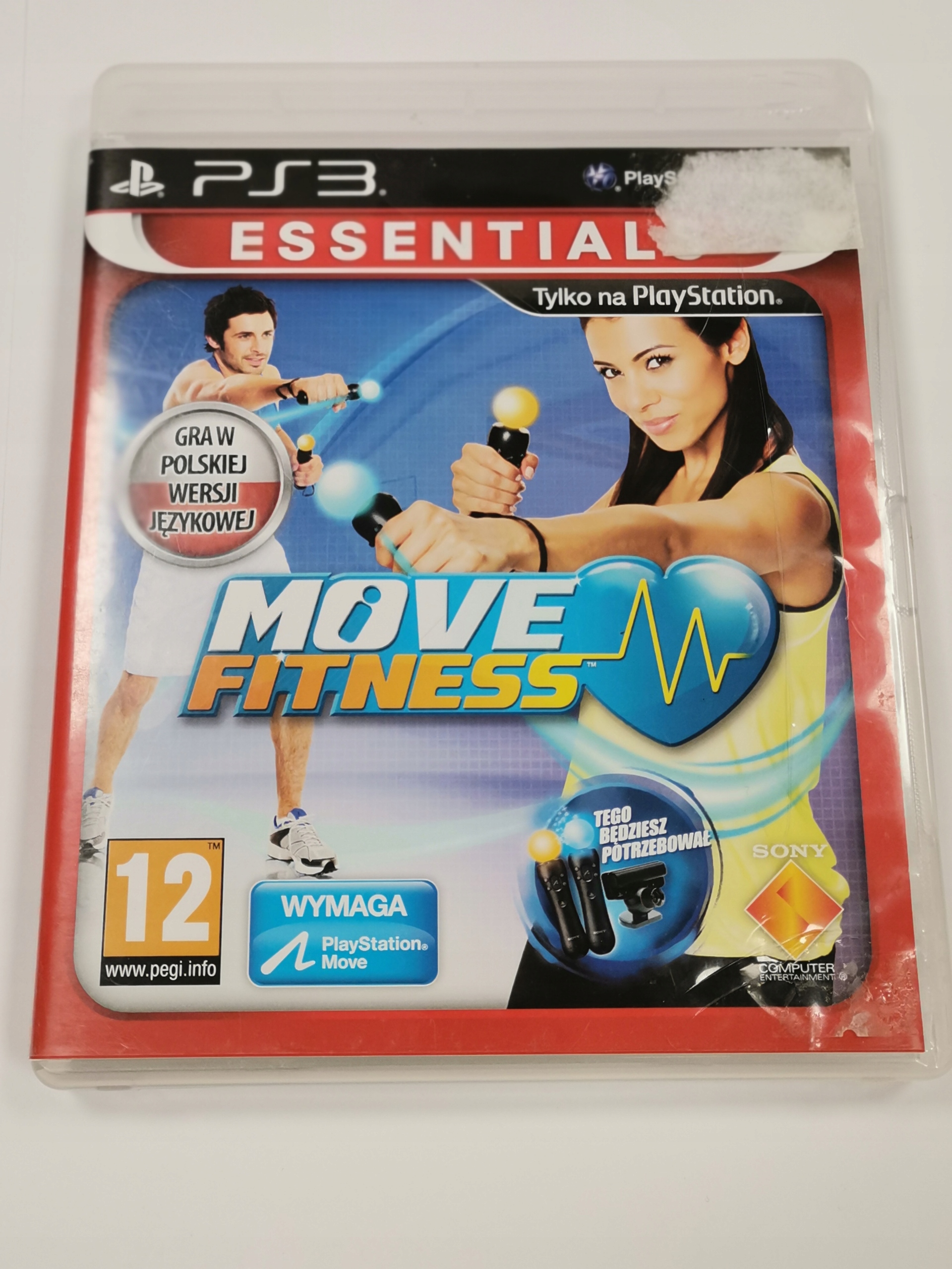 SONY プレイステーション3 PlayStation 3 - Wikipedia