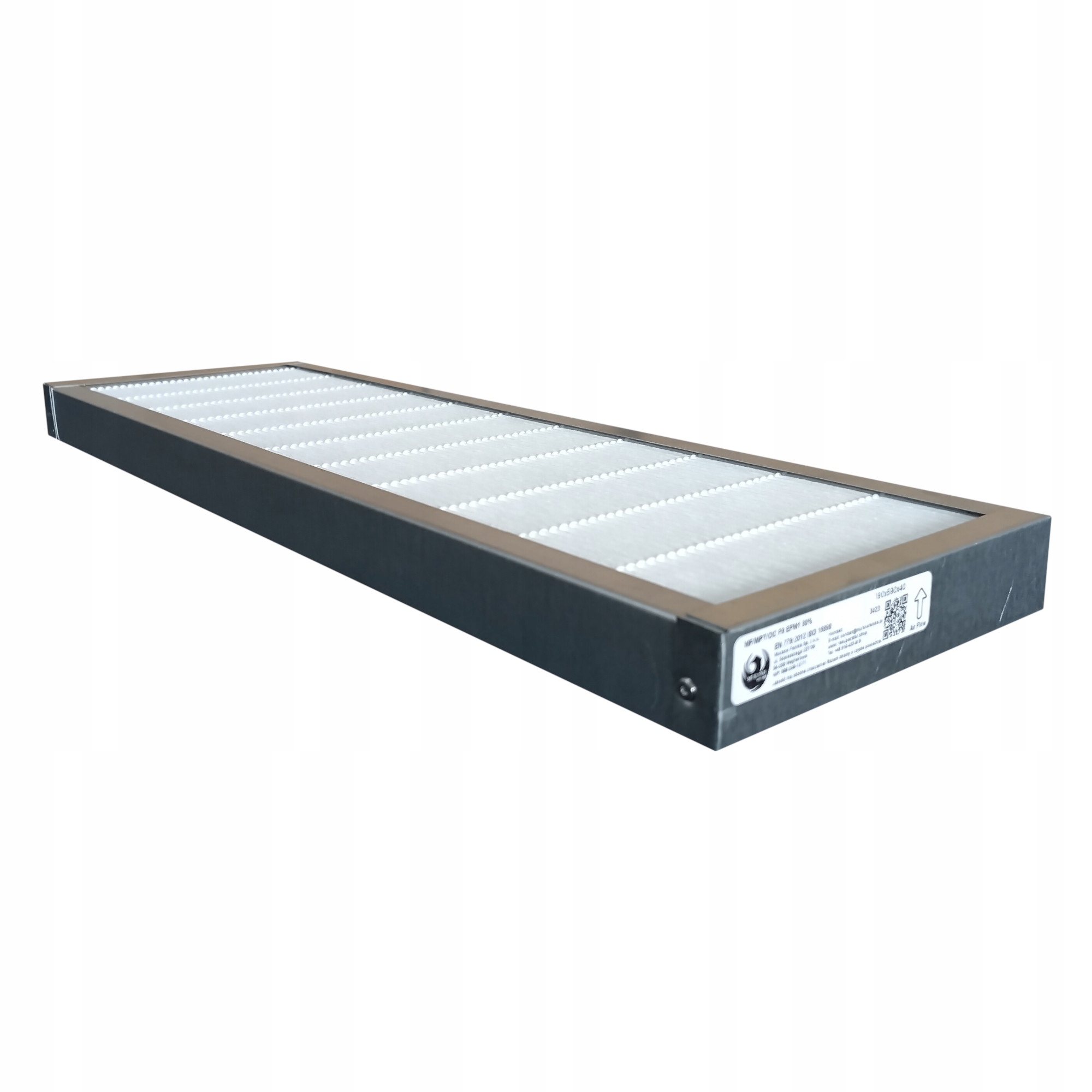 Paul Maxi Flat 2000 M5 ePM10 55% 337x1250x50