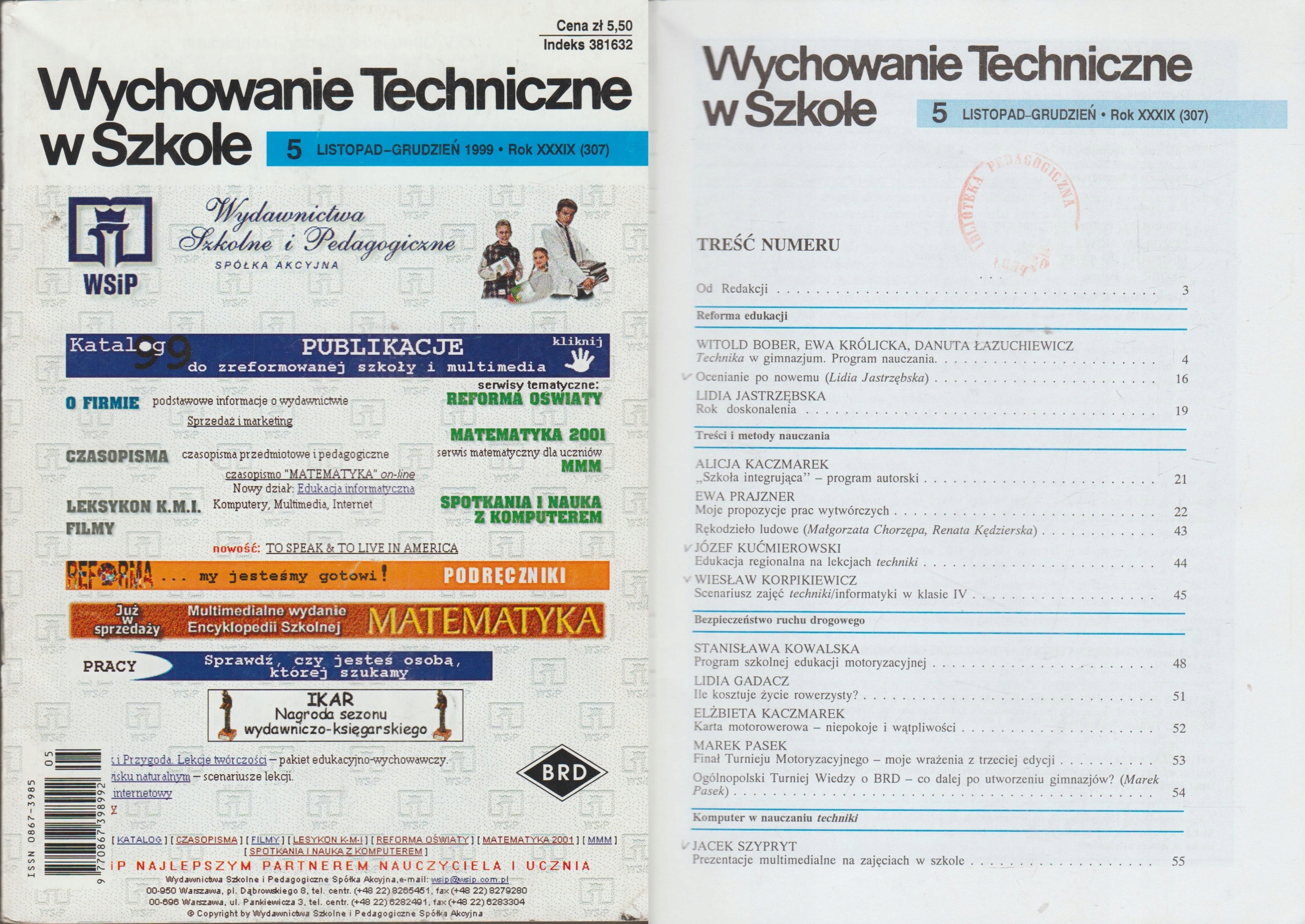 WYCHOWANIE TECHNICZNE W SZKOLE 5/1999