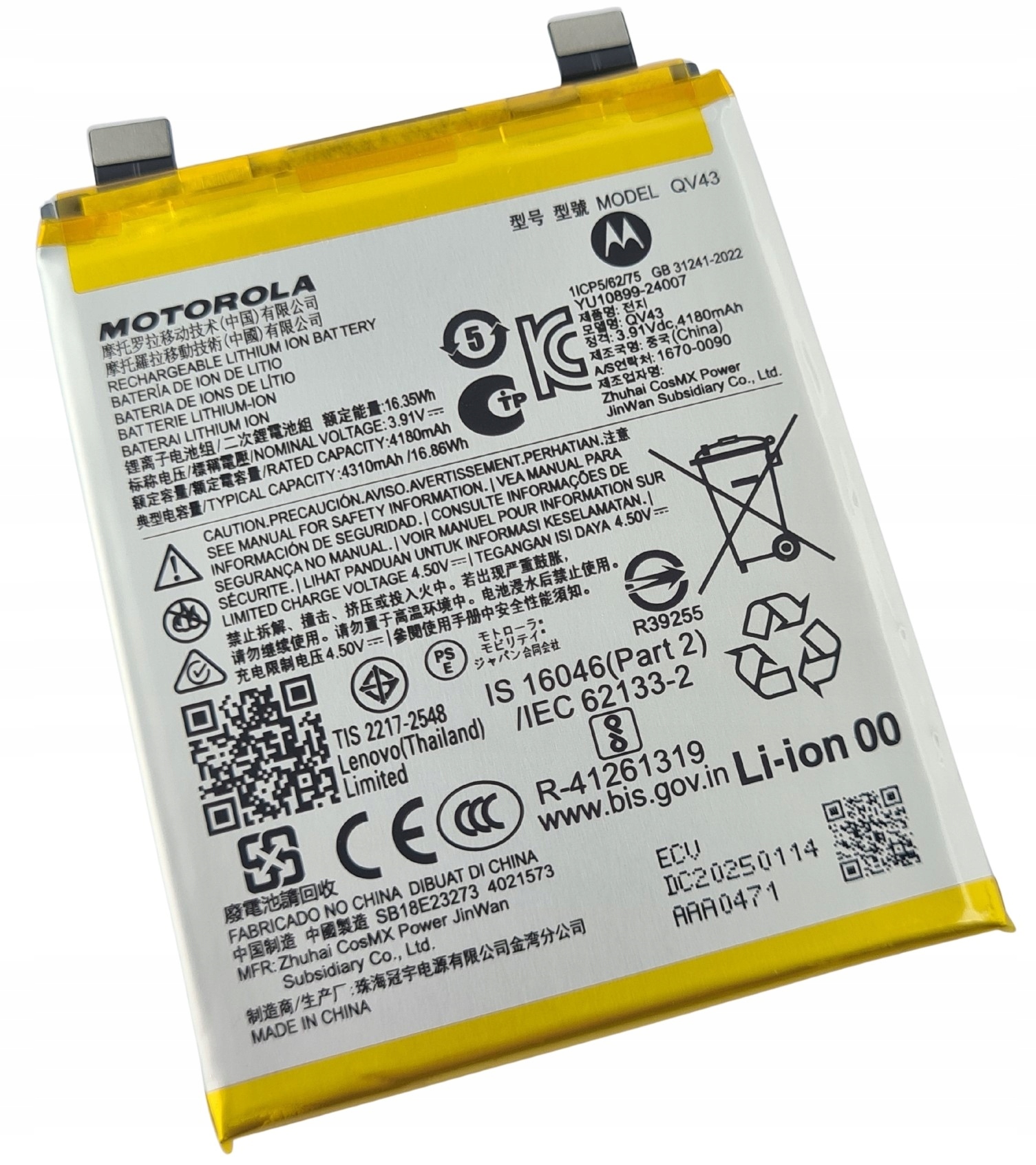 Org Nowa oryginalna bateria QV43 do Motorola Edge 50 Neo ThinkPhone 25