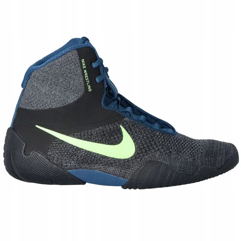 Boxerské zápasnické boty Nike Tawa Šedé -004 42,5