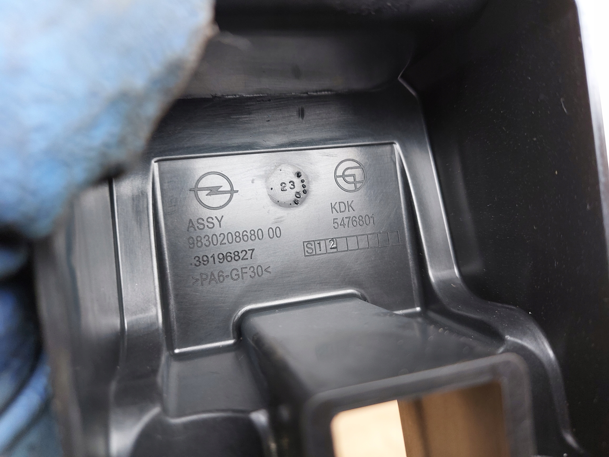 OPEL CORSA F armrest leather new 23r