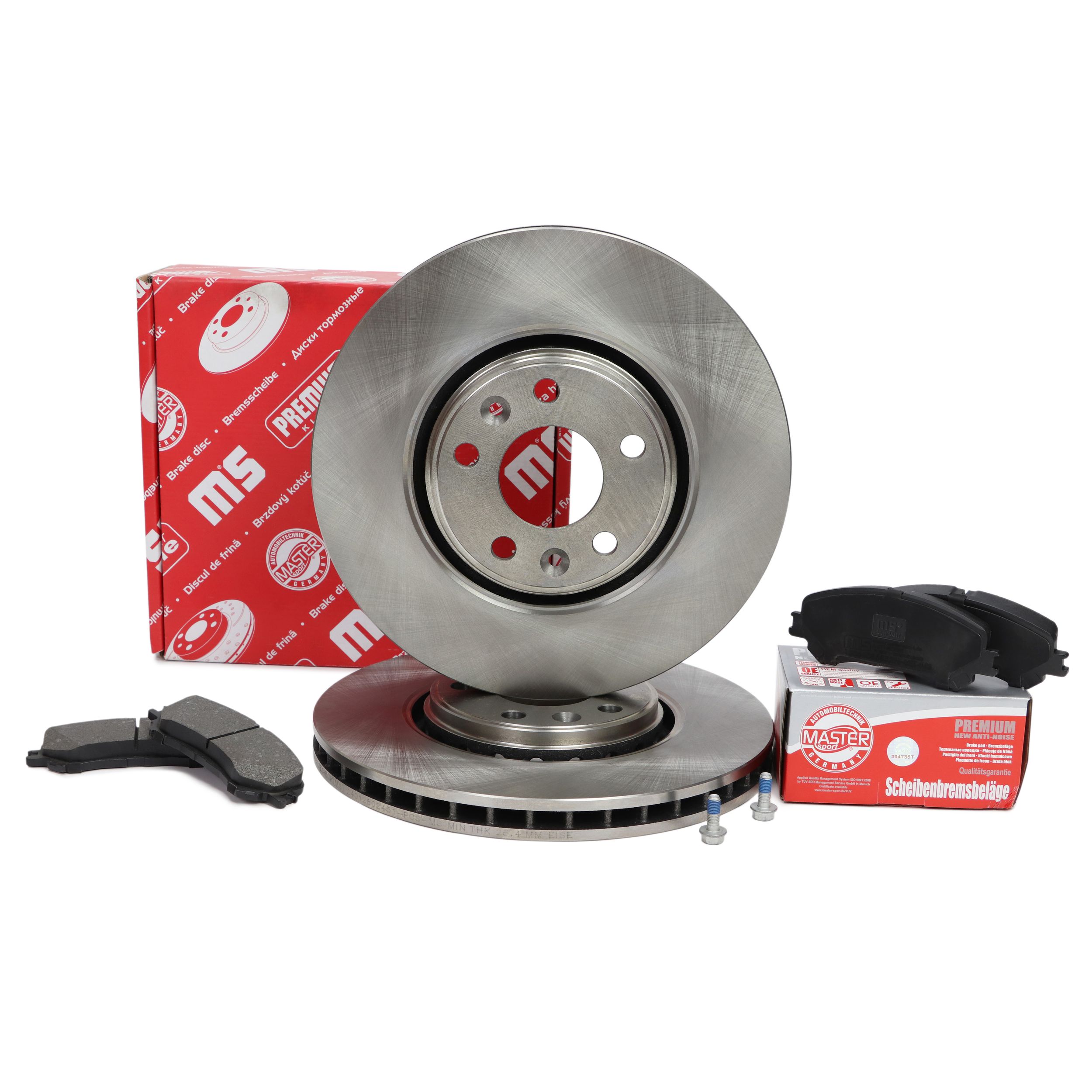 Диски колодки передні RENAULT TALISMAN (LP_)