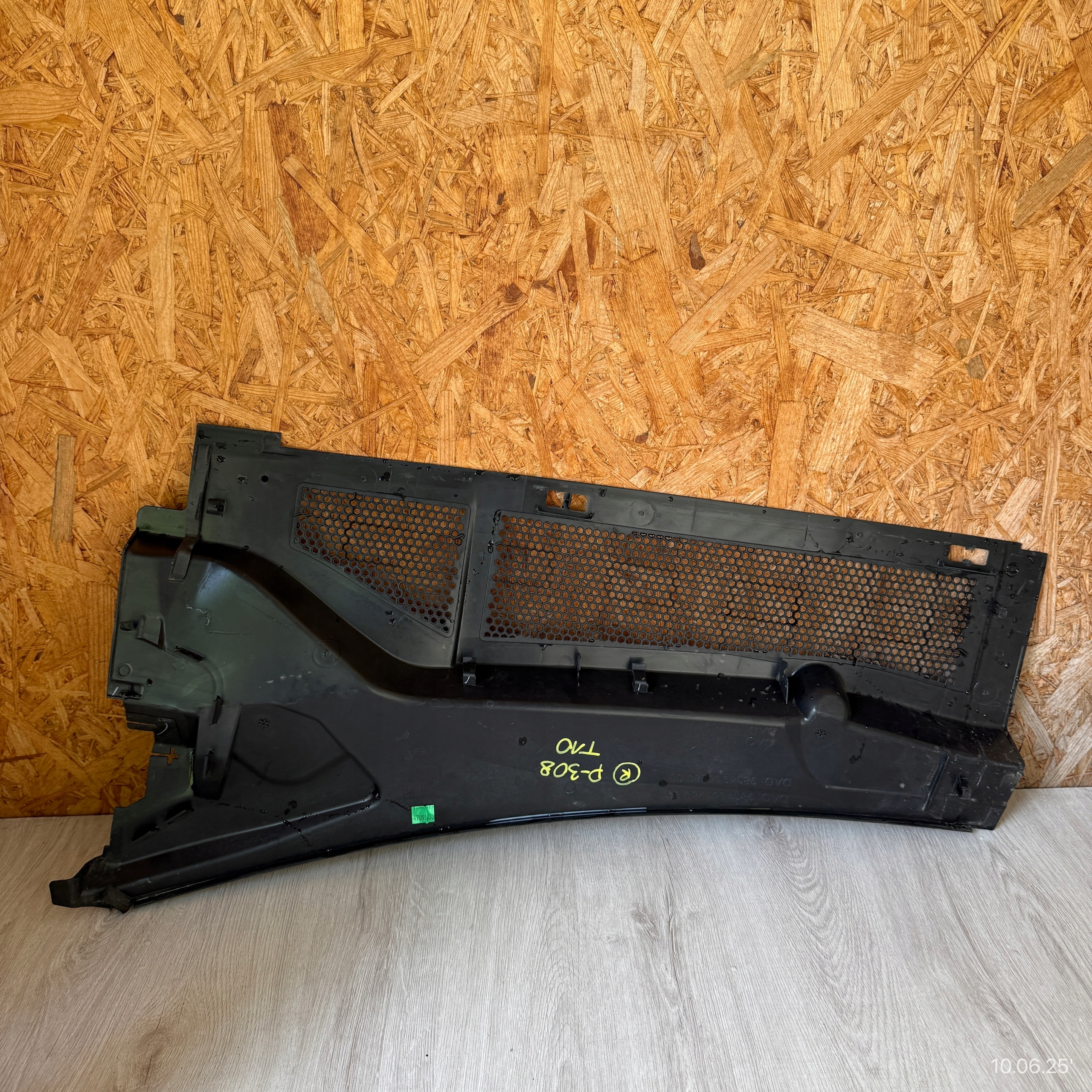 torpedo right PEUGEOT 308 T10 9831551280