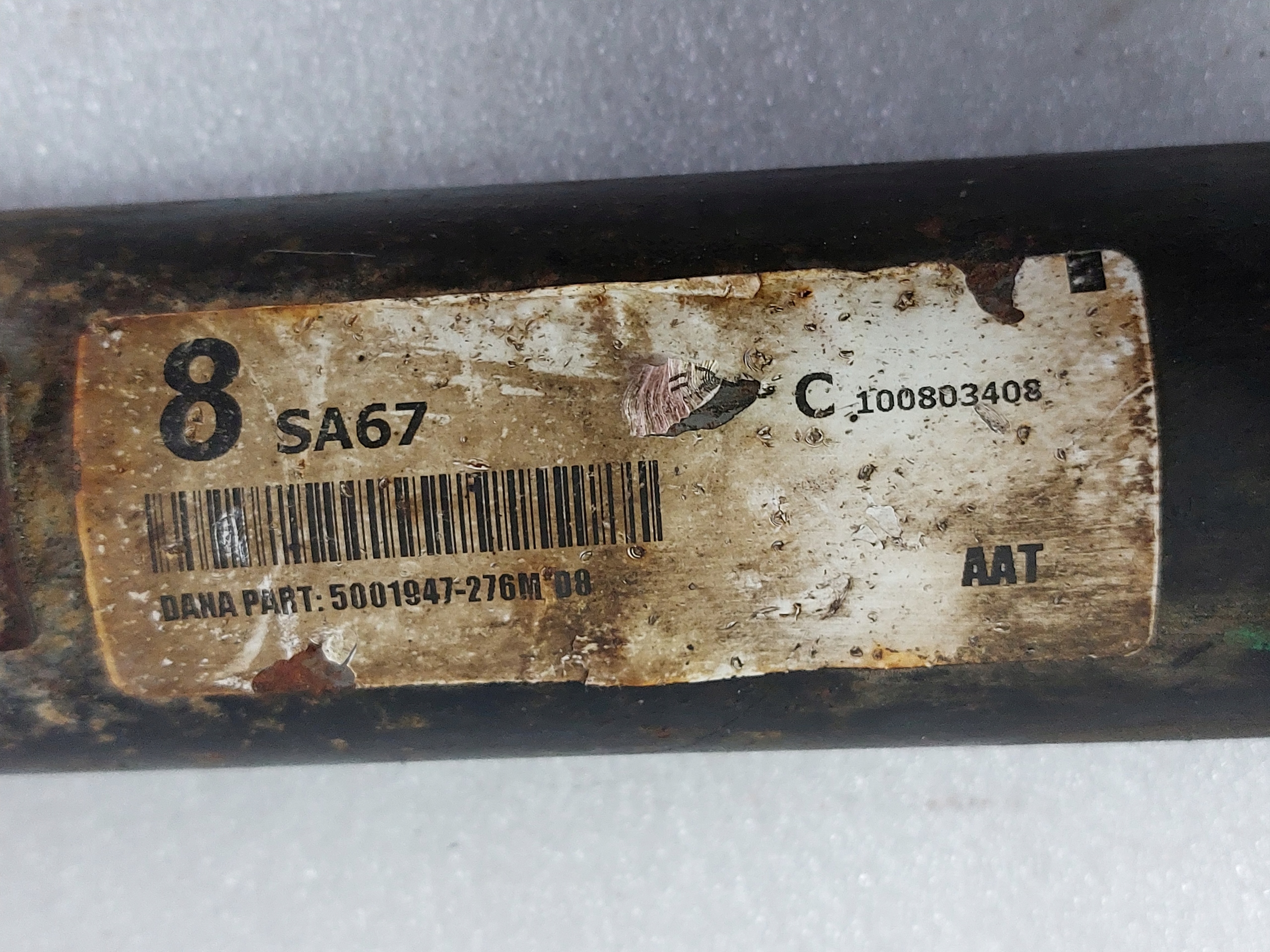 FORD RANGER 2.5 карданный вал передний 11R