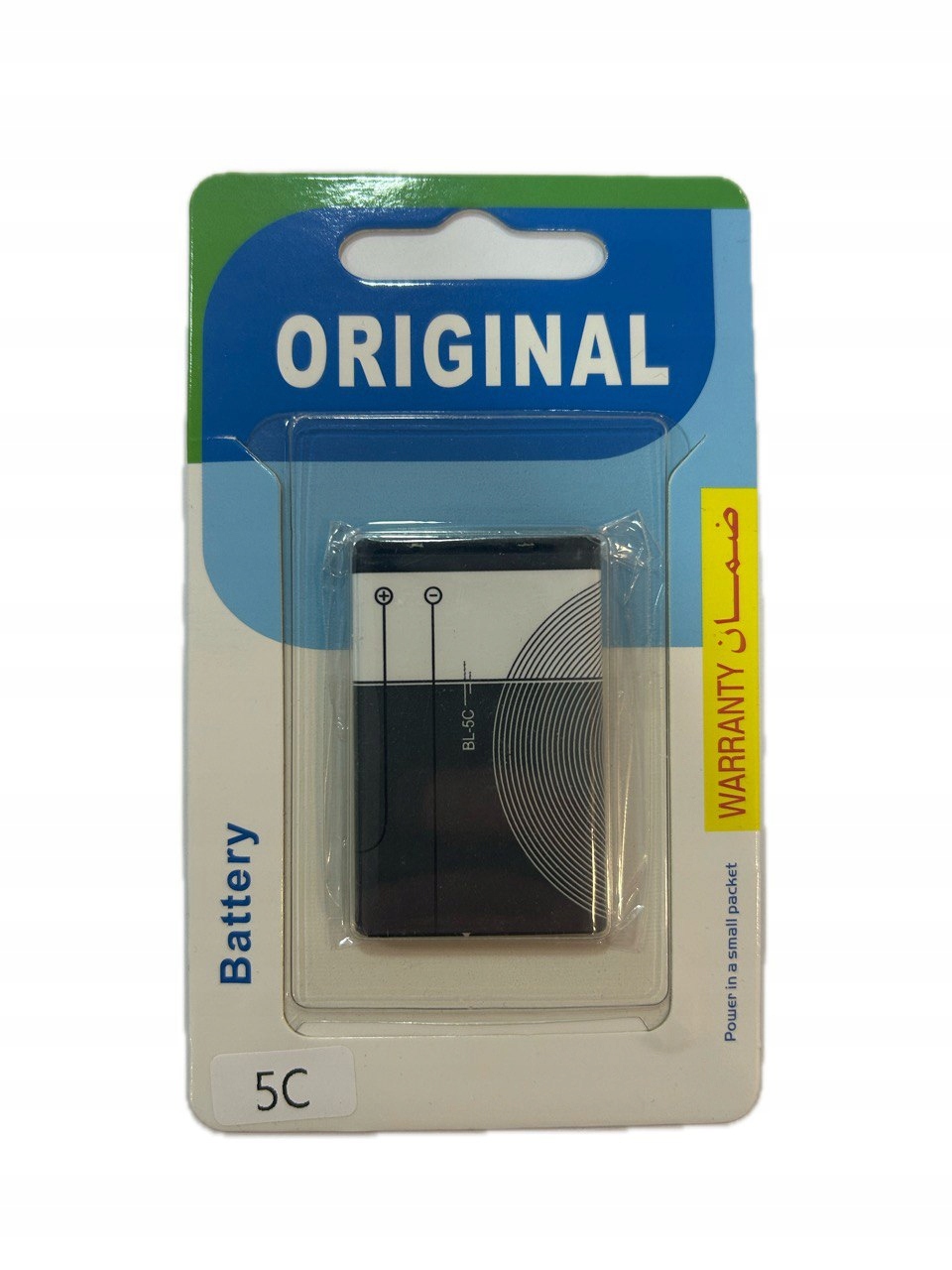 Bateria Toptel BL-5C do Nokia 3100/2600/3650 1020 mAh 3,7V
