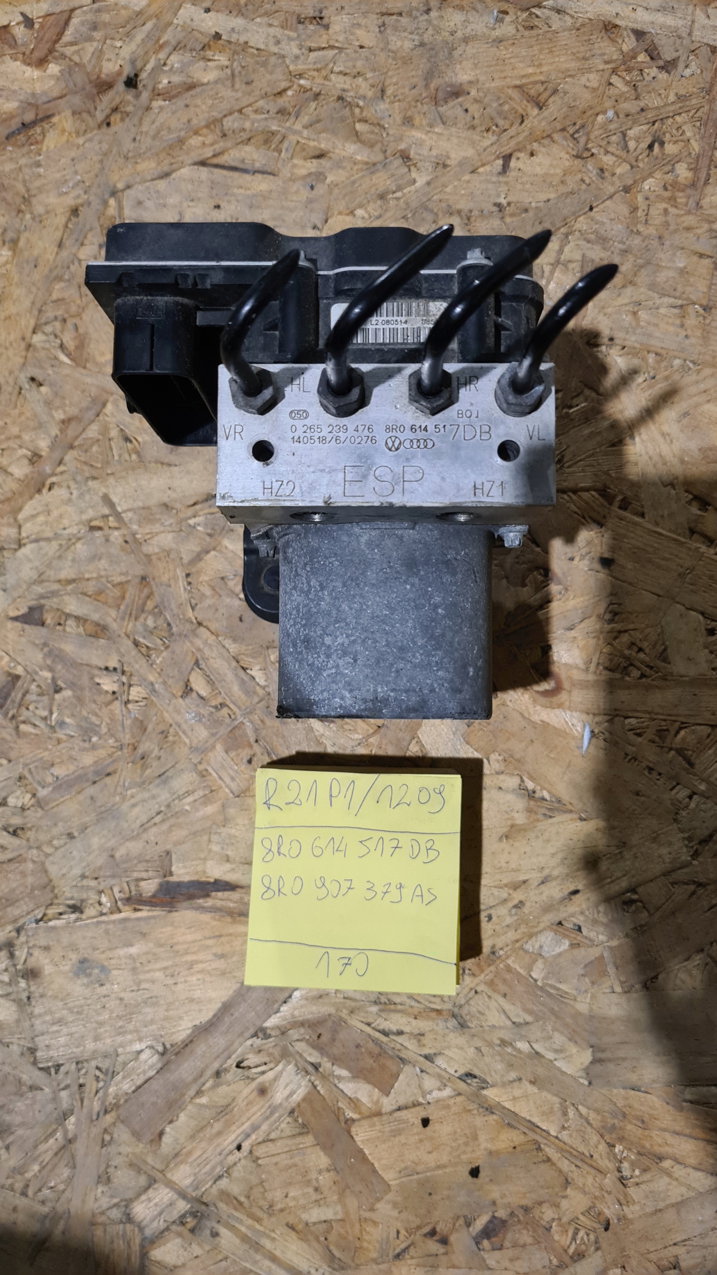 насос ABS Audi Q5 8R РЕСТАЙЛИНГ 8R0907379AS 8R0614517DB