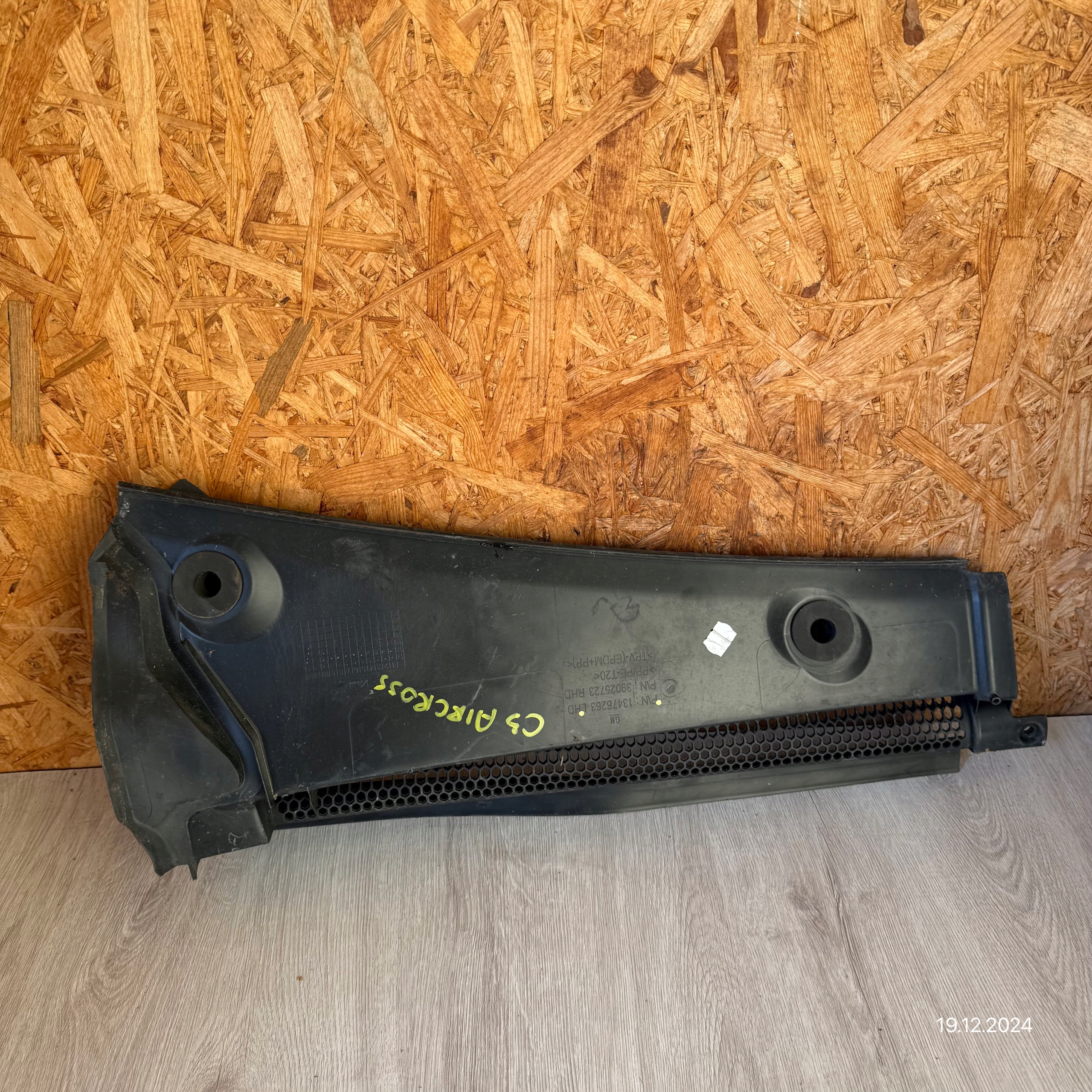 torpedo left CITROEN C3 AIRCROSS 13476263