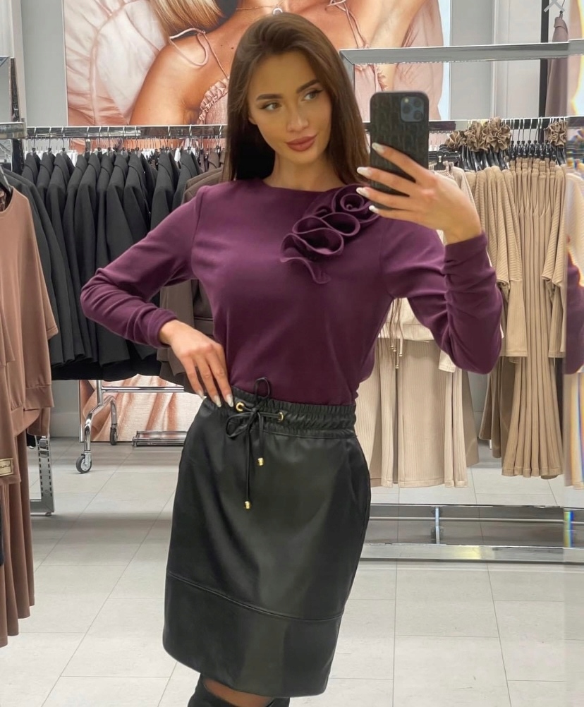 Sukně Černá Eko Kůže 0867 Lalous vel S