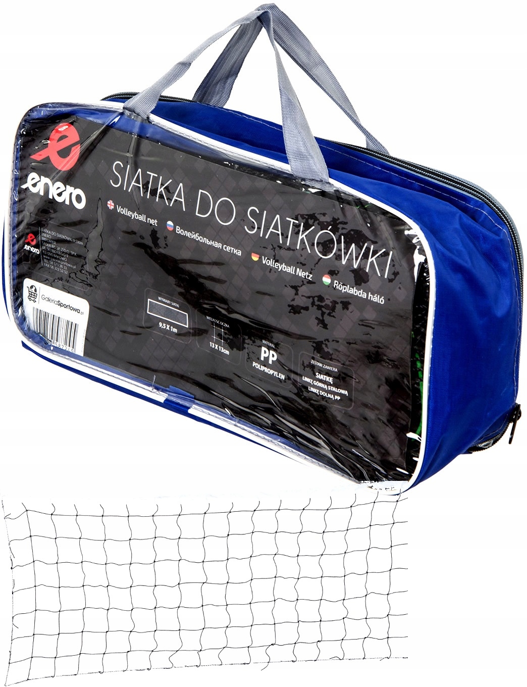 

Siatka Do Badmintona Siatkówki Tenisa Torba 9,5m