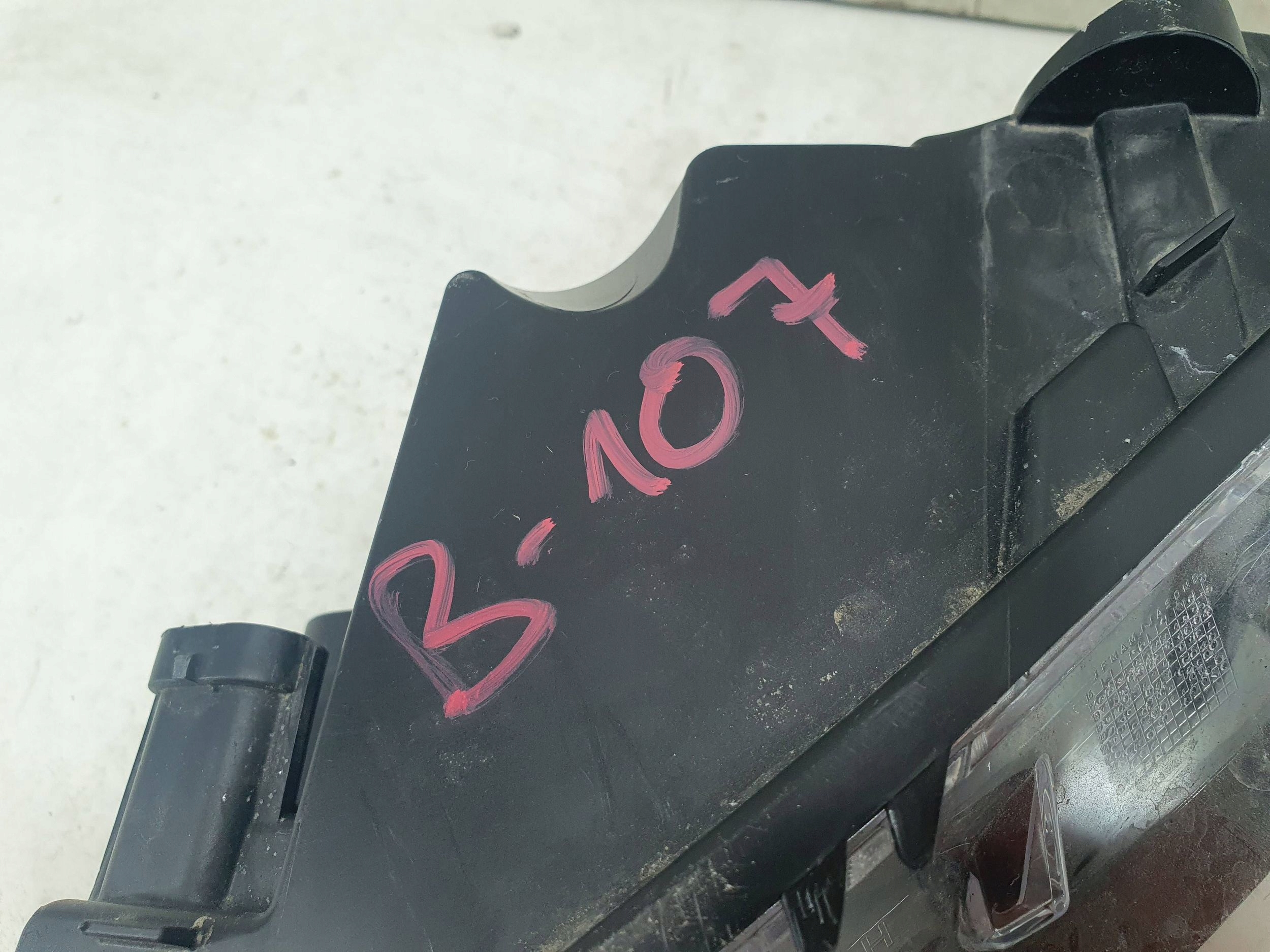 seat Ateca ГАЛОГЕН передний левый