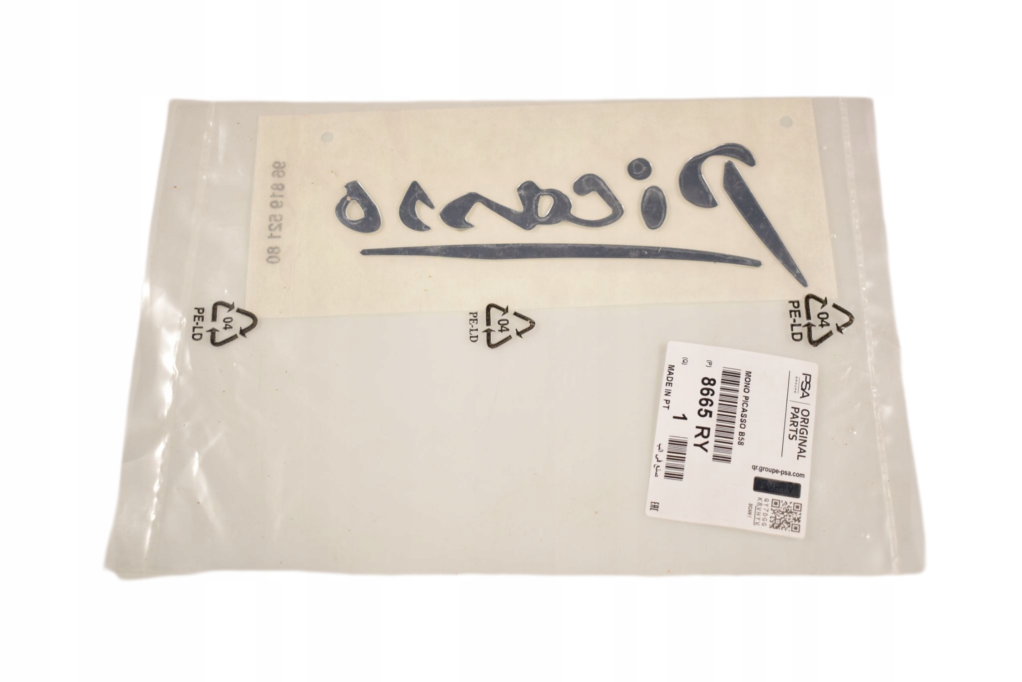 Эмблема крыла CITROEN C4 PICASSO ORG 8665RY