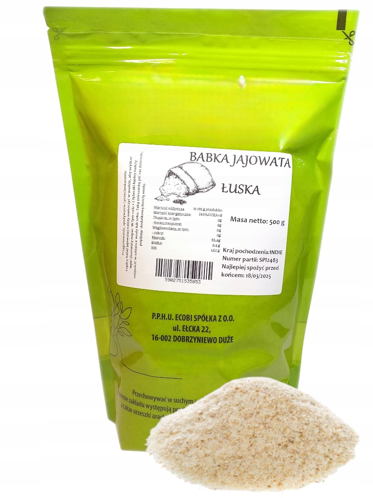 Подорожник яйцевидная шелуха 500 г Клетчатка keto ECOBI