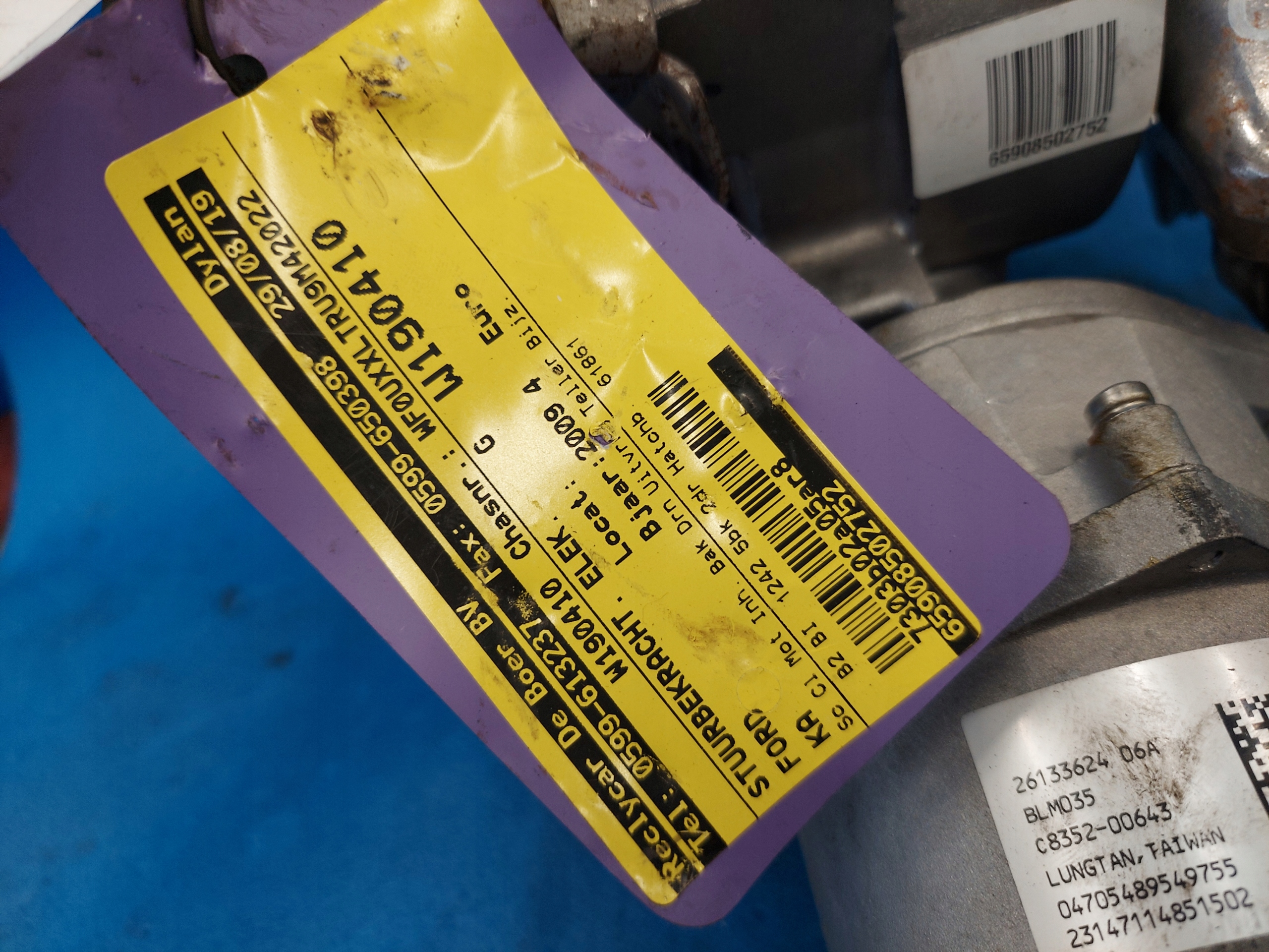 control electrics FORD KA 2613362406A
