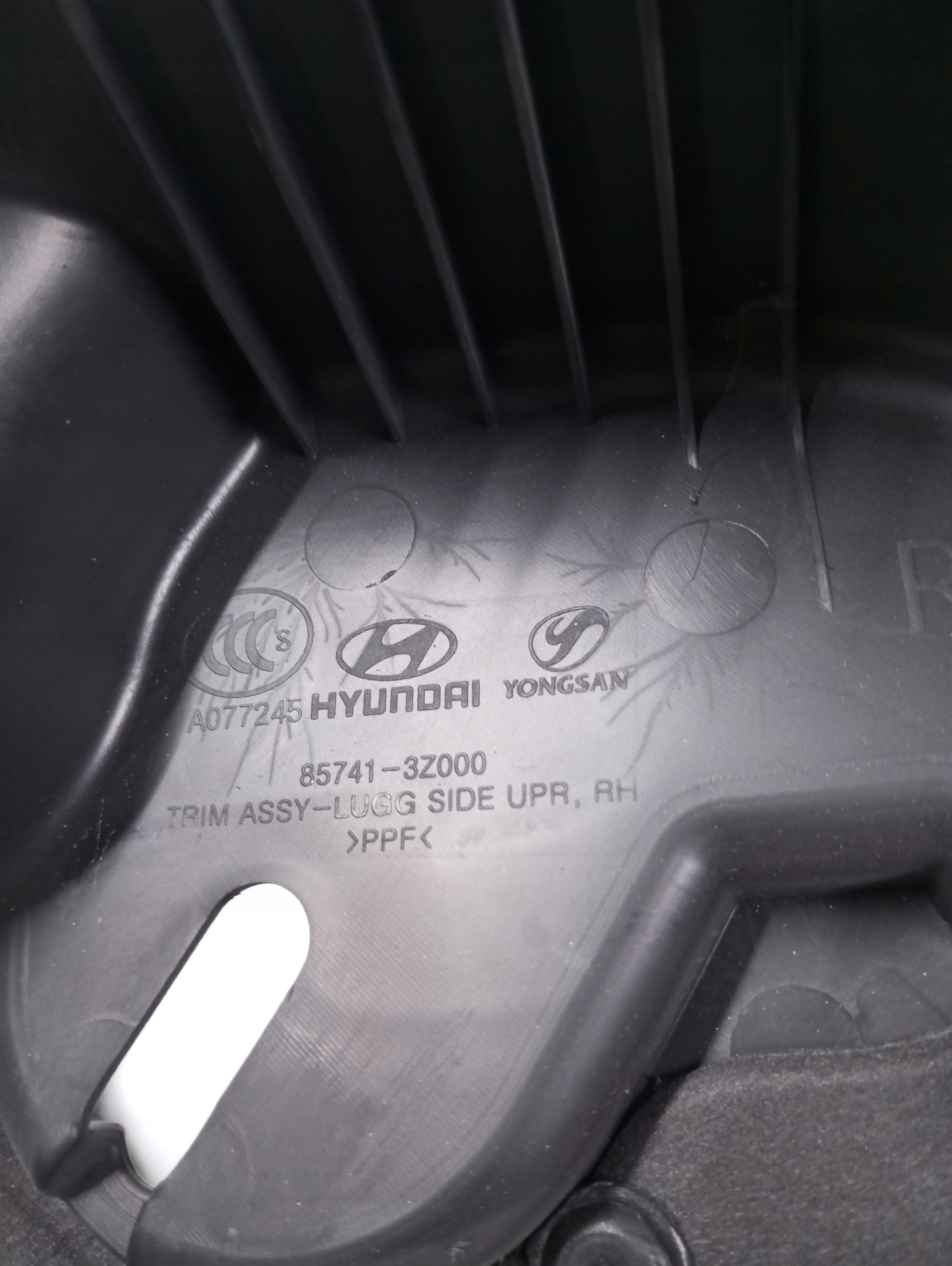 boot upholstery HYUNDAI I40 KOMBI 85741-3Z000