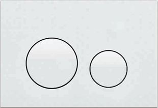 KK-POL PŁYTKA PRZYCISKÓW M11 BIAŁA