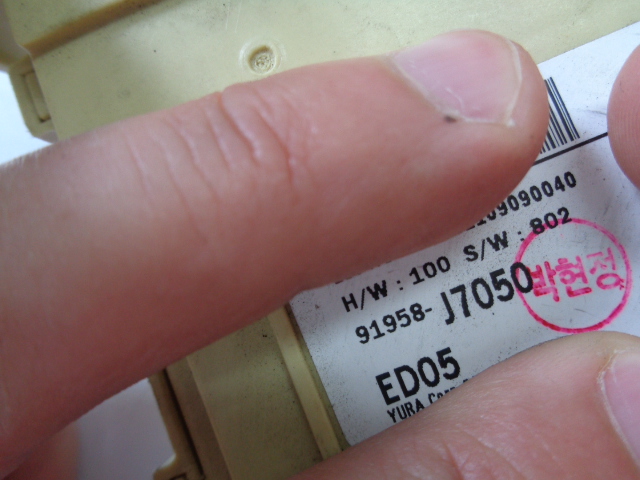 SKRZYNKA BEZPIECZNIKÓW KIA CEED III 2018- Typ samochodu Samochody osobowe