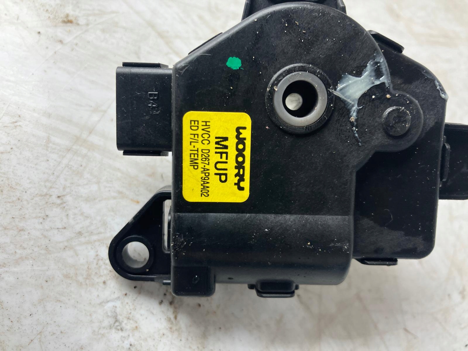 Micro moteur Bloc de chauffage complet TESLA MODEL S D267-AP9AA02