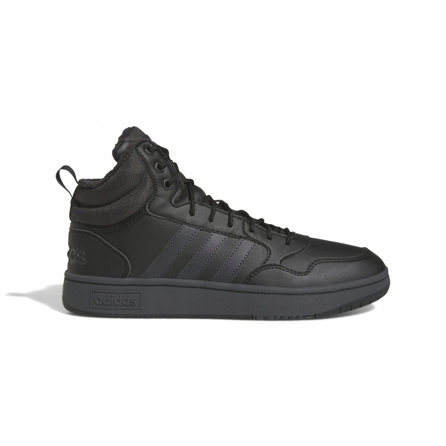 Pánské boty Adidas Hoops GW6421 Vel 44 2/3