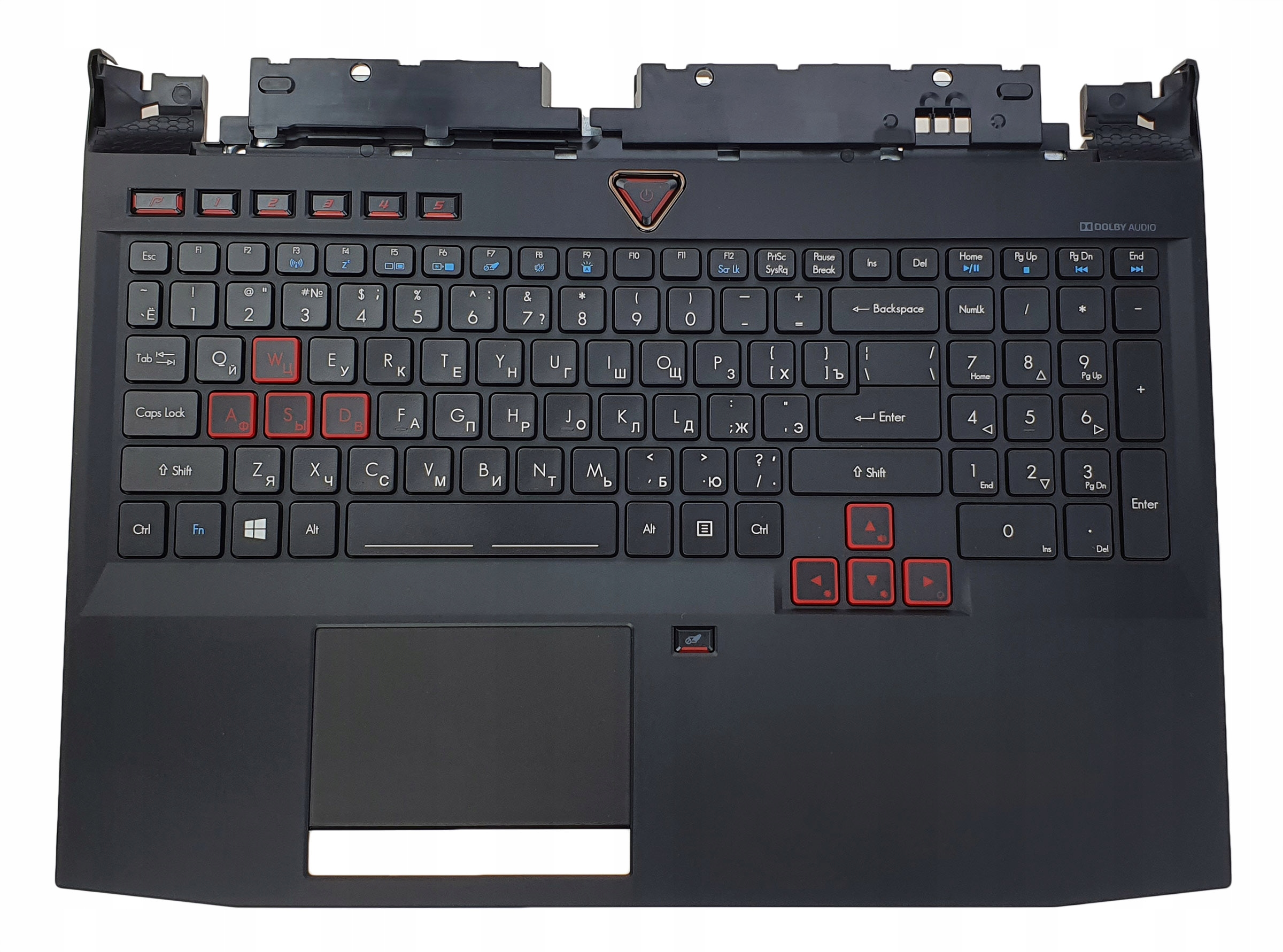 Nové Pouzdro Klávesnice Pro Acer Predator G9-592 G9-593 Touchpad Ruská