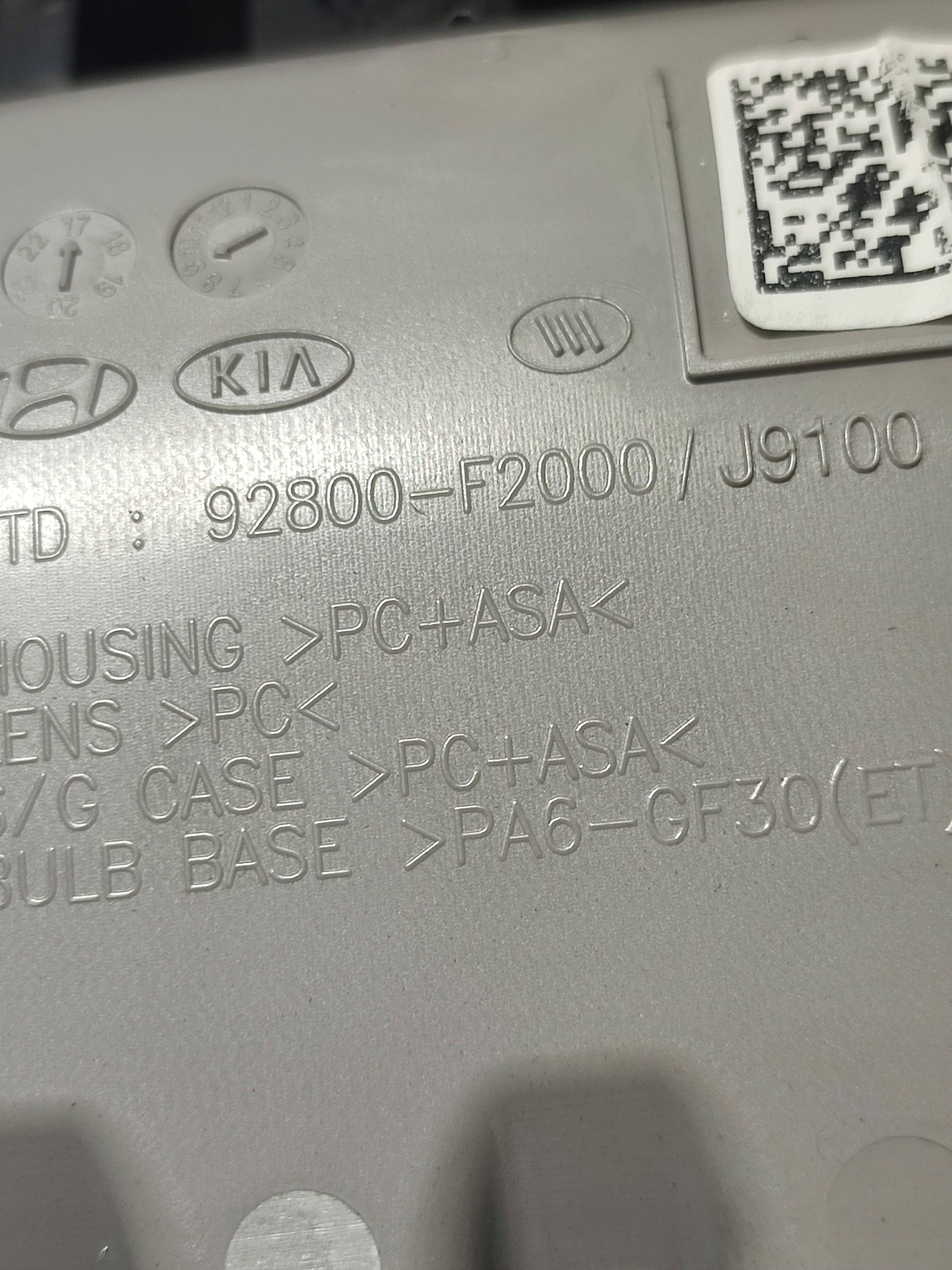 Hyundai Kona e 2018 Panel Plafoniera interna cabina