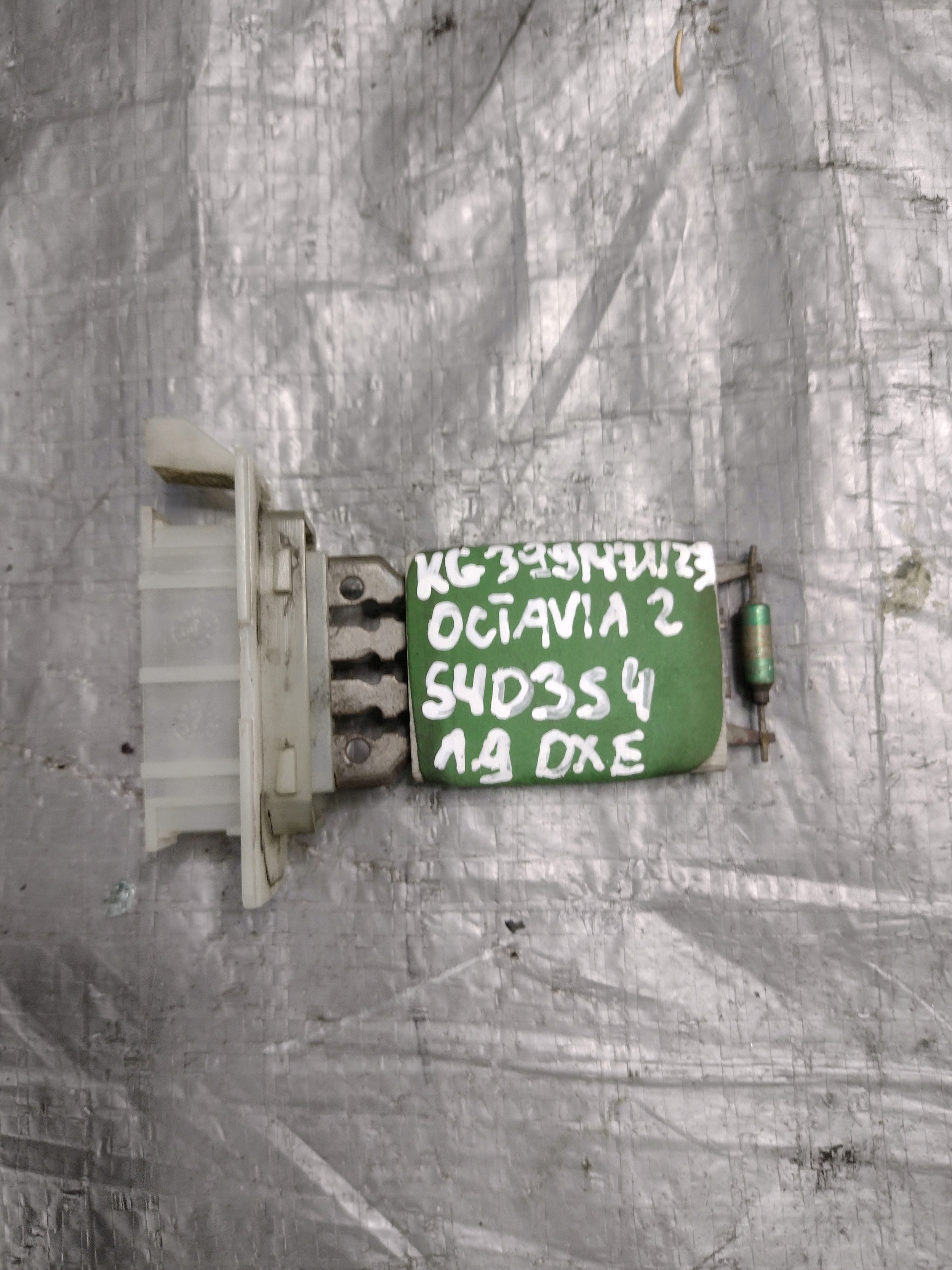 gebläsewiderstand Skoda Octavia II 2 1,9 TDI BXE