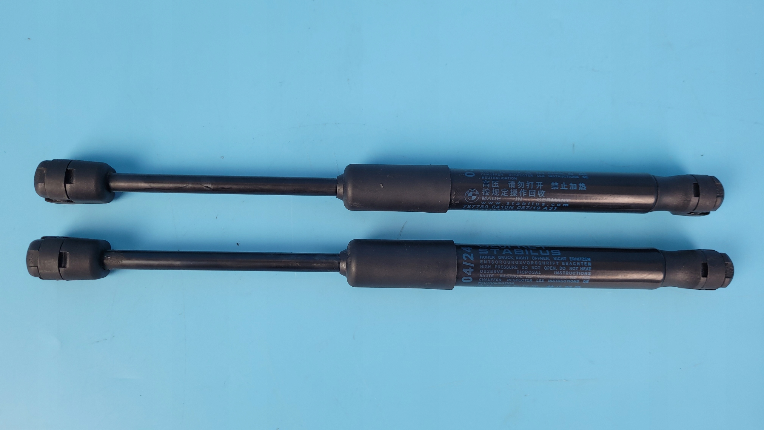 BMW 3 ' G20 привод капота телескоп 7419387