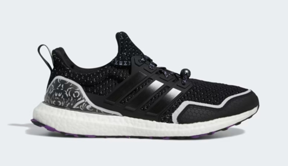 Pánské sportovní běžecké boty Adidas Marvel x UltraBoost 5.0 HR0518 vel. 40
