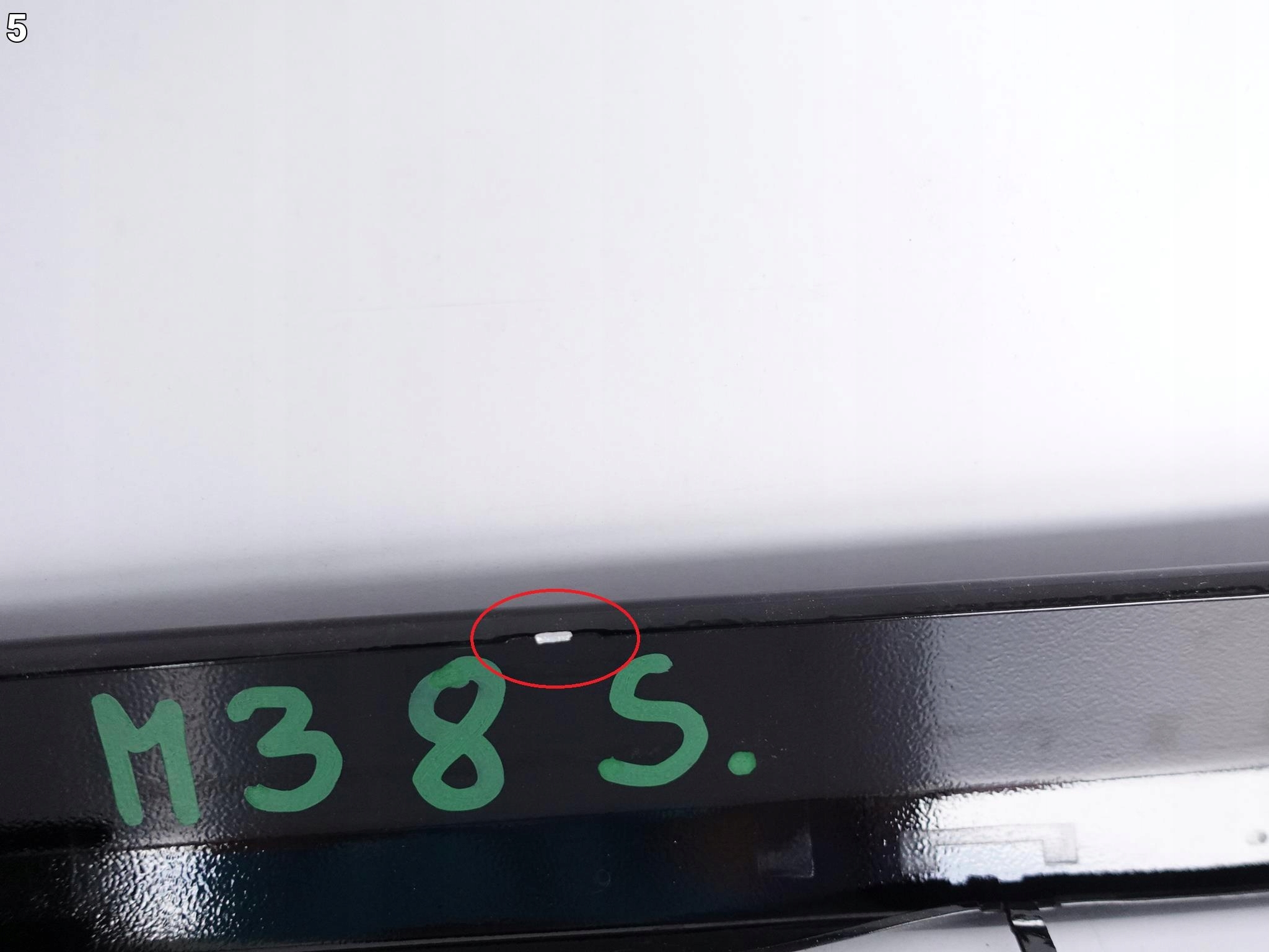 OPEL MOKKA II B 20- decorative trim rear part right