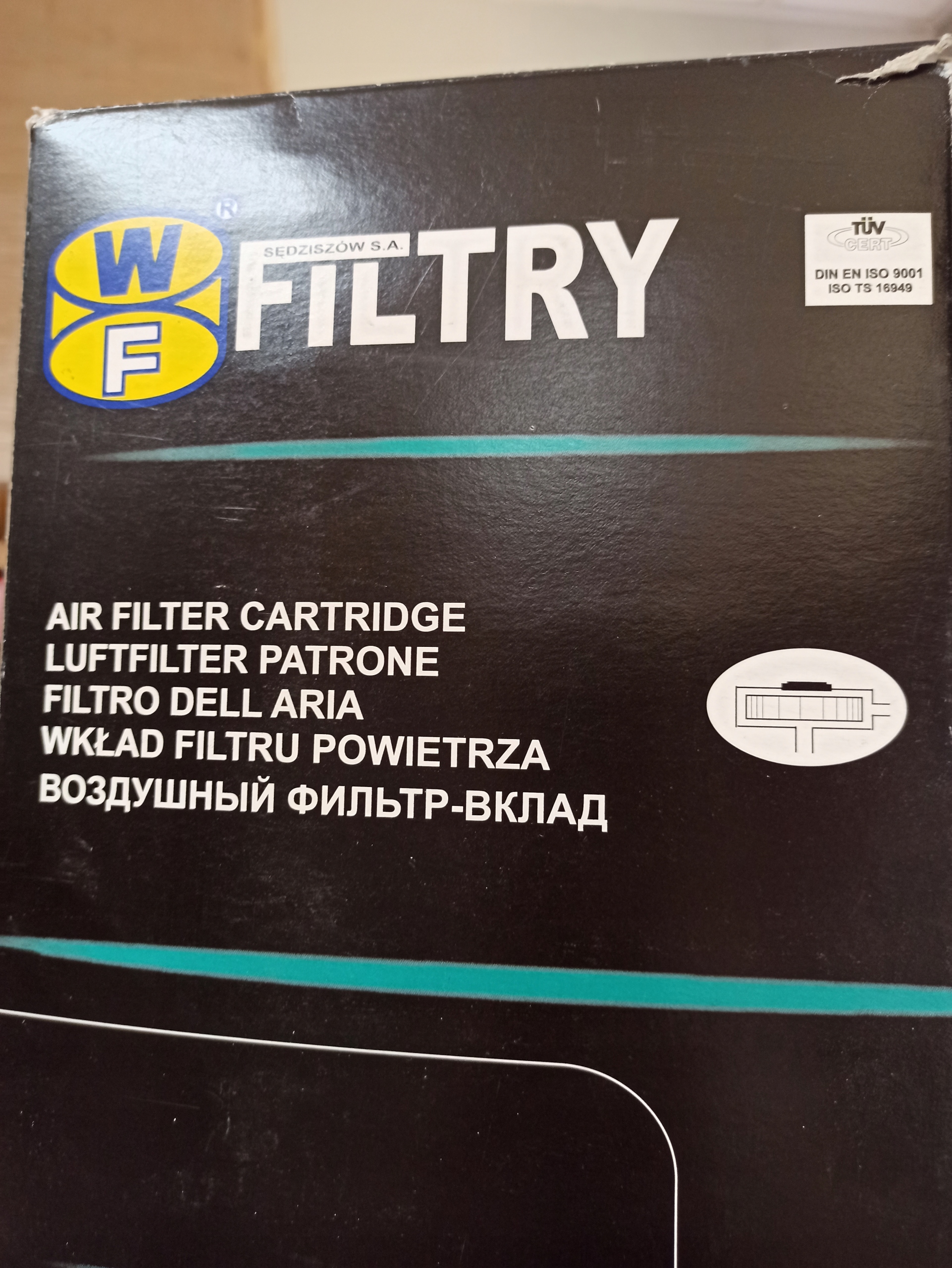 2690WA50600 - Картридж фильтра в салоне 60550 (Bizon, Dynamic, Sampo)