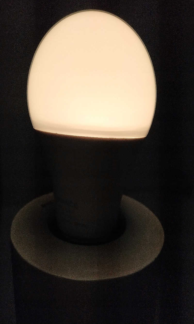 ŻARÓWKA INTELIGENTNA LEDVANCE LED Z GWINTEM E27 Kod producenta 4058075778535