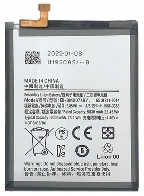 Nowy Akumulator Samsung Galaxy M21 SM-M215F/DS, SM-M215F/DSN, SM-M215F