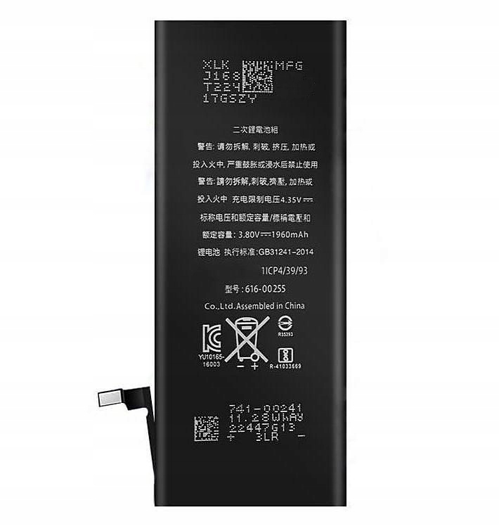 

Bateria do telefonu Apple iPhone 7 1960 mAh Świeża
