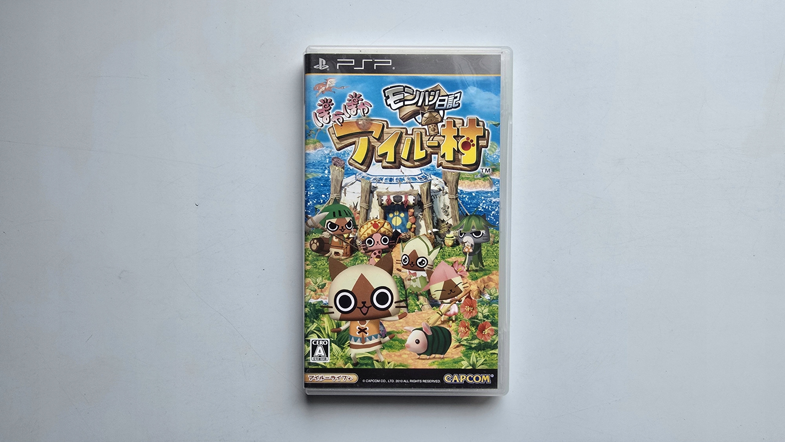 Monster Hunter Diary: Poka Poka Airou Village | SONY PSP PlayStation Portable (PSP) pudełkowa