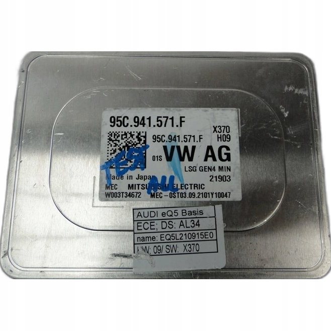 VW AUDI ІНВЕРТОР 95C941571F