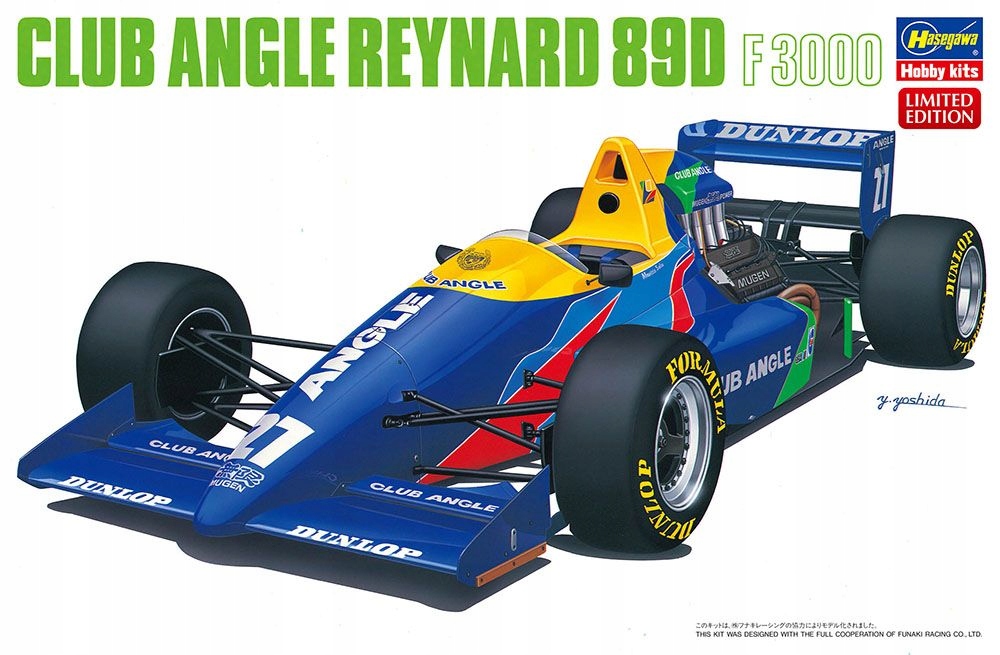 Club Angle Reynard 89D 1:24 Hasegawa 20679