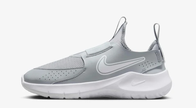 Nike Pro Mládež běžecké boty Flex Runner 3 Gs FN1294-001 vel. 38,5