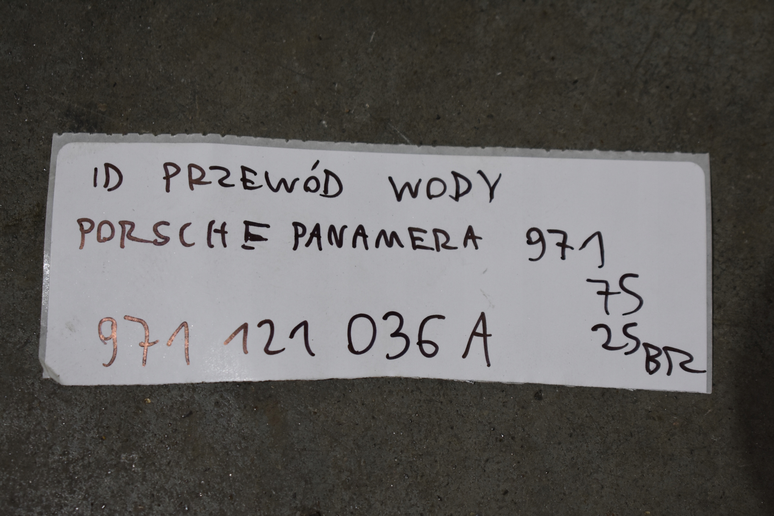 IDEALNY prijenos vode PORSCHE PANAMERA 971 1