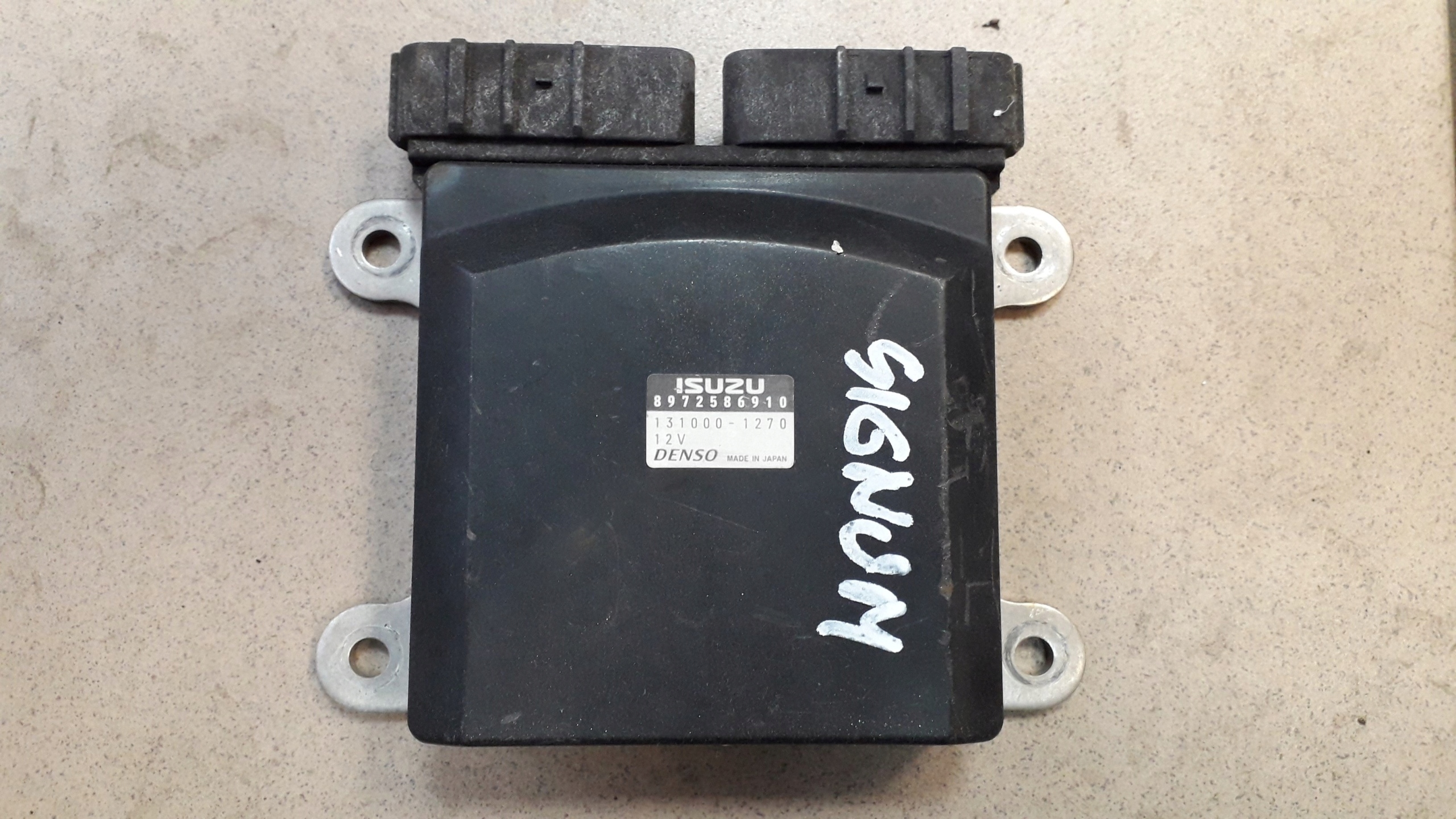 OPEL VECTRA C SIGNUM STEROWNIK POMPY 131000-1270